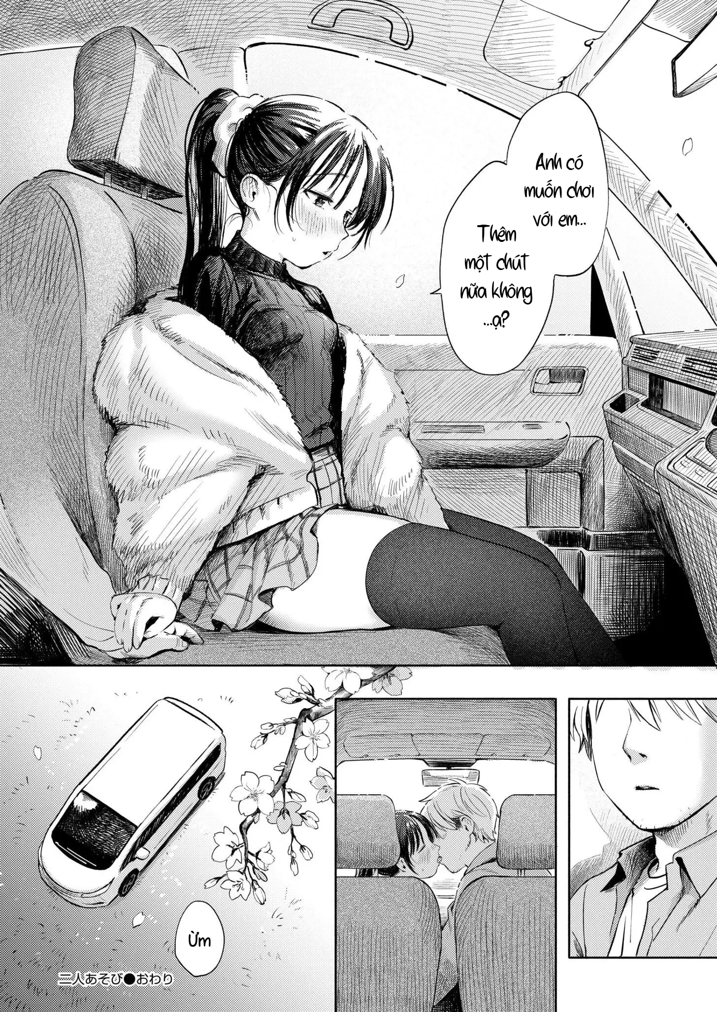 Vở Kịch Hạ Màn Và Mùa Xuân Đã Cận Kề Bên Cạnh - Chap 3 - 34