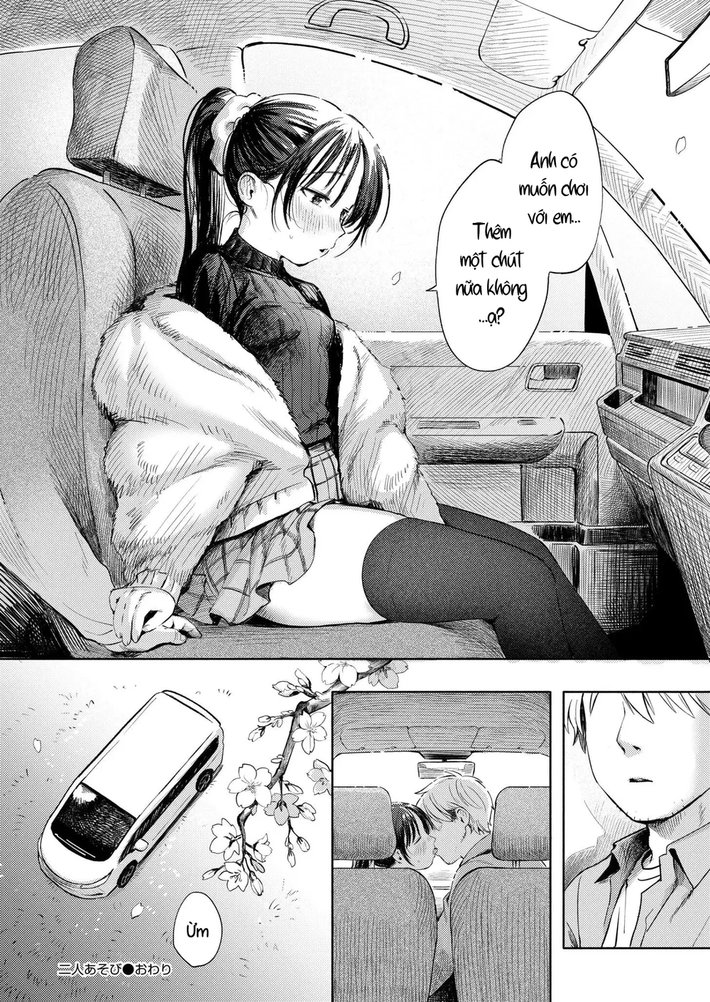 Vở Kịch Hạ Màn Và Mùa Xuân Đã Cận Kề Bên Cạnh - Chap 3 - 34