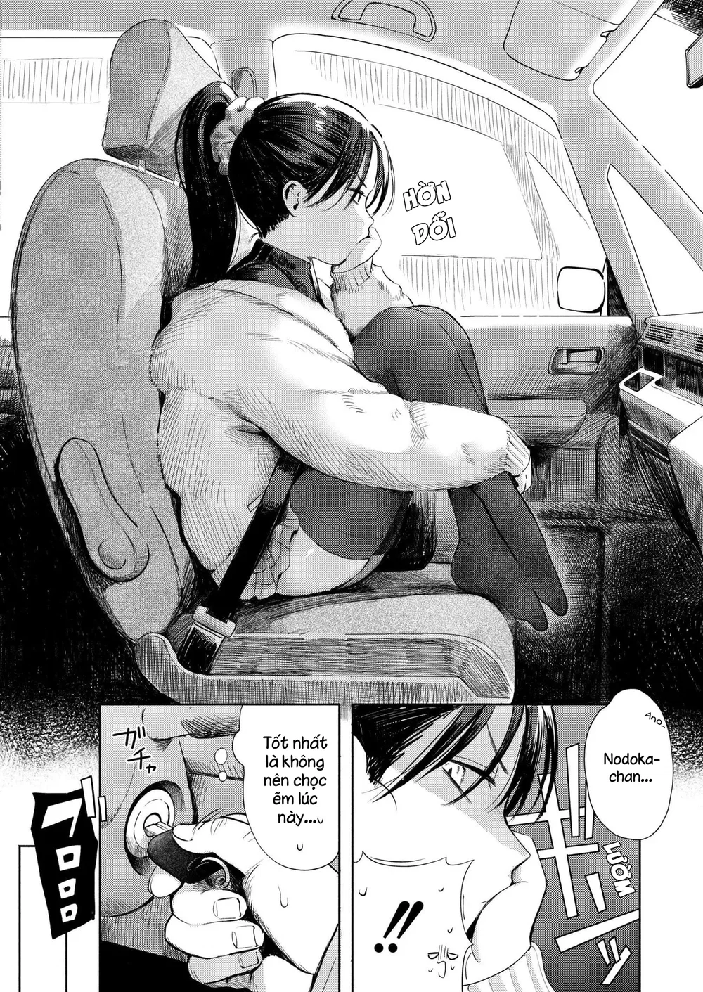 Vở Kịch Hạ Màn Và Mùa Xuân Đã Cận Kề Bên Cạnh - Chap 3 - 6