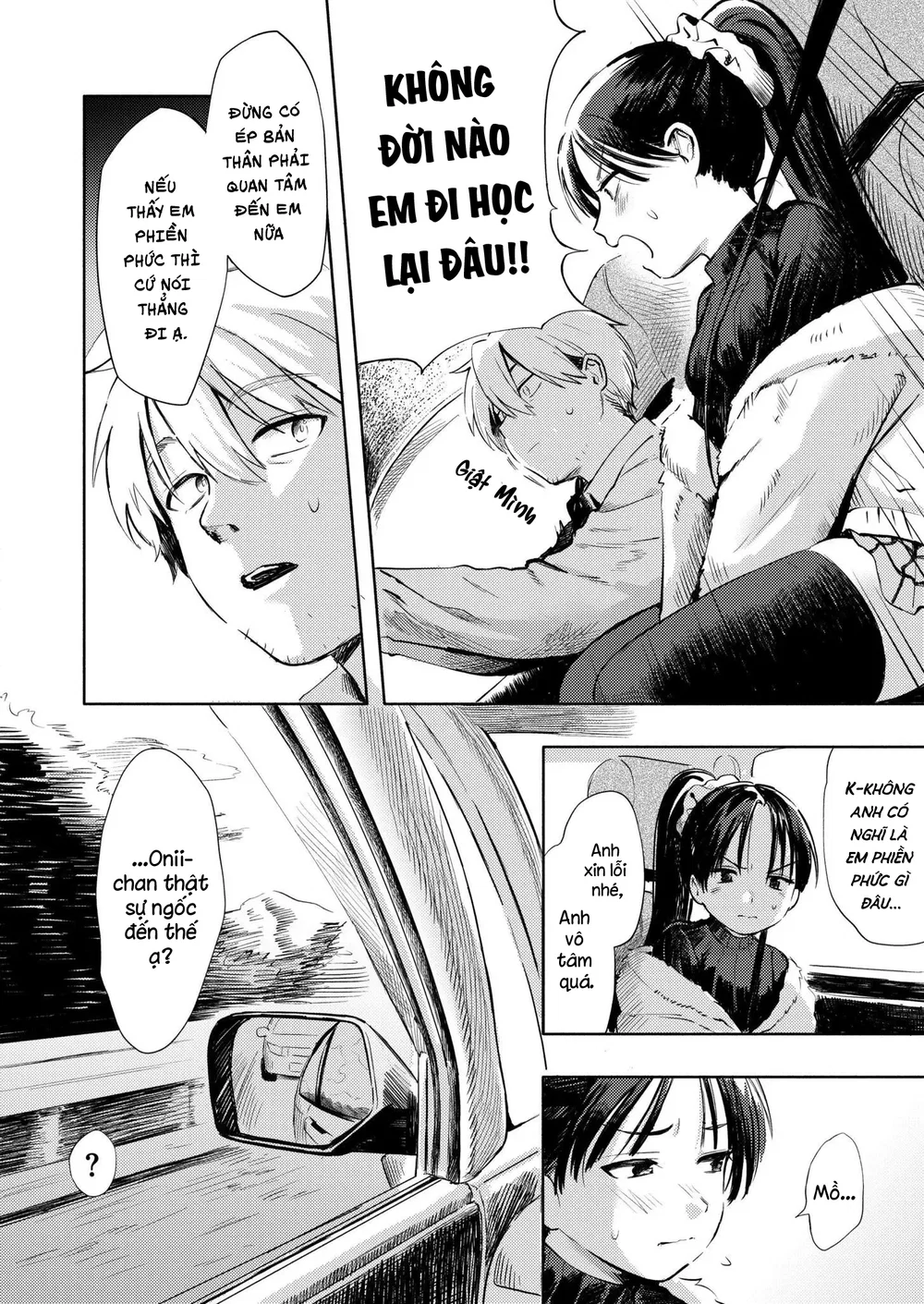 Vở Kịch Hạ Màn Và Mùa Xuân Đã Cận Kề Bên Cạnh - Chap 3 - 8