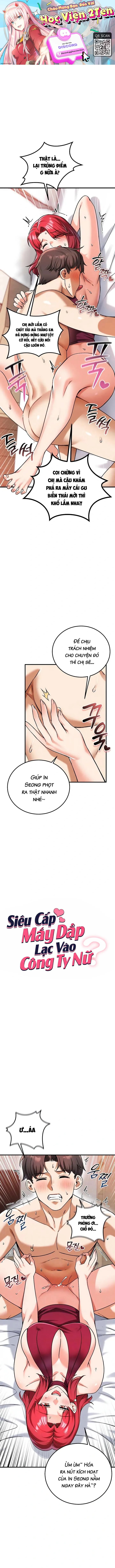 Siêu Cấp Máy Dập Lạc Vào Công Ty Nữ - Chap 24 - 1