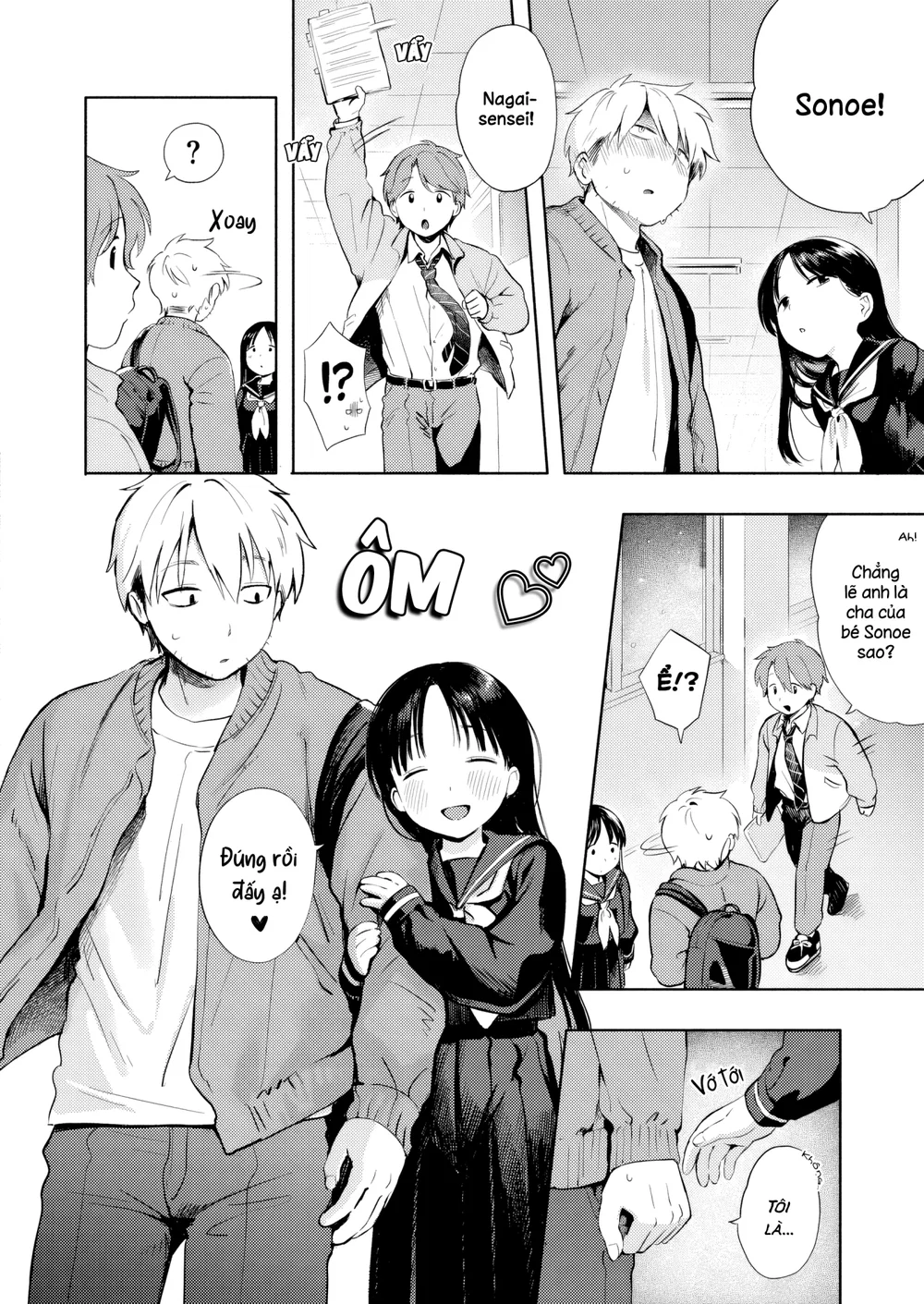 Vở Kịch Hạ Màn Và Mùa Xuân Đã Cận Kề Bên Cạnh - Chap 2 - 7