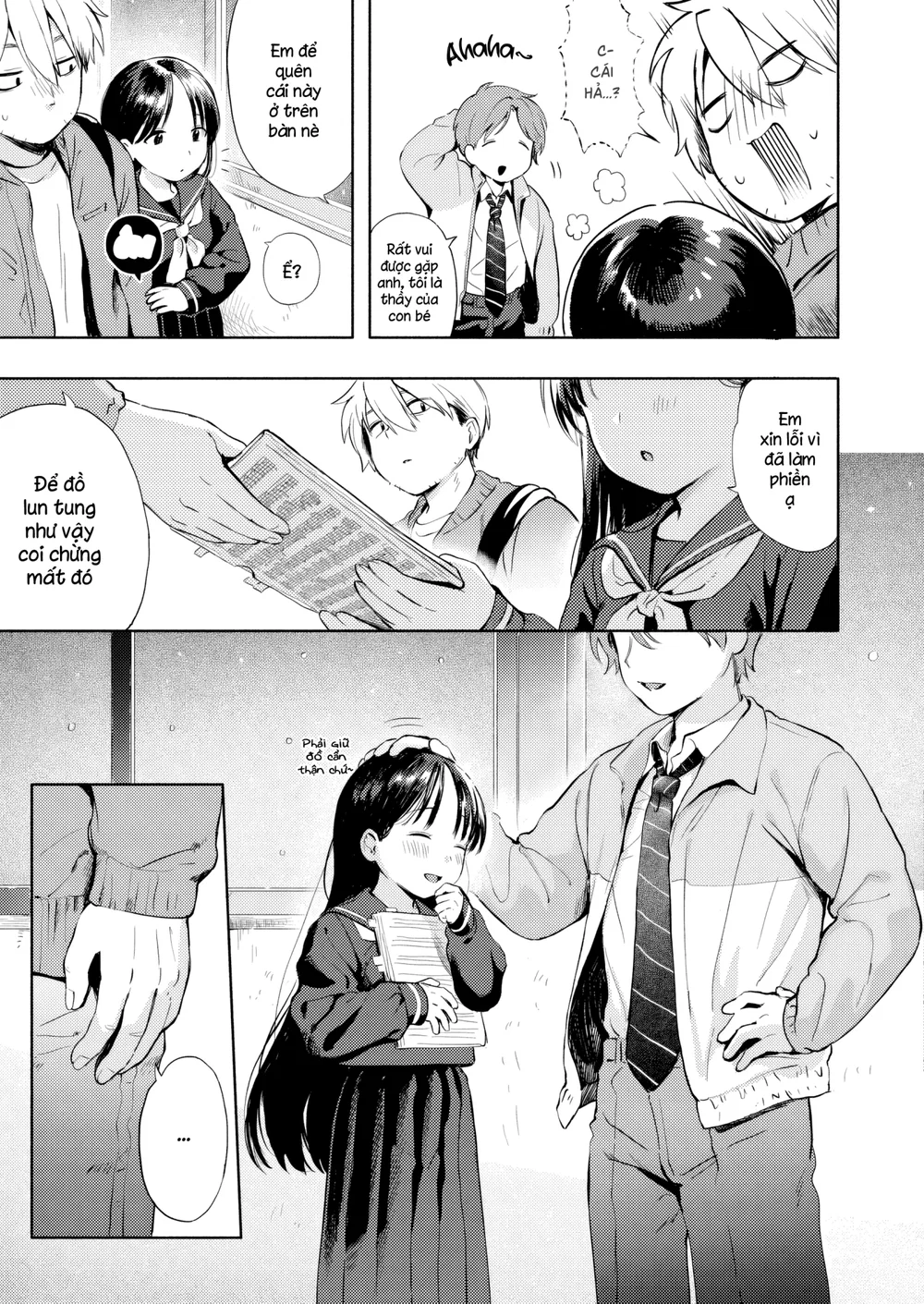 Vở Kịch Hạ Màn Và Mùa Xuân Đã Cận Kề Bên Cạnh - Chap 2 - 8