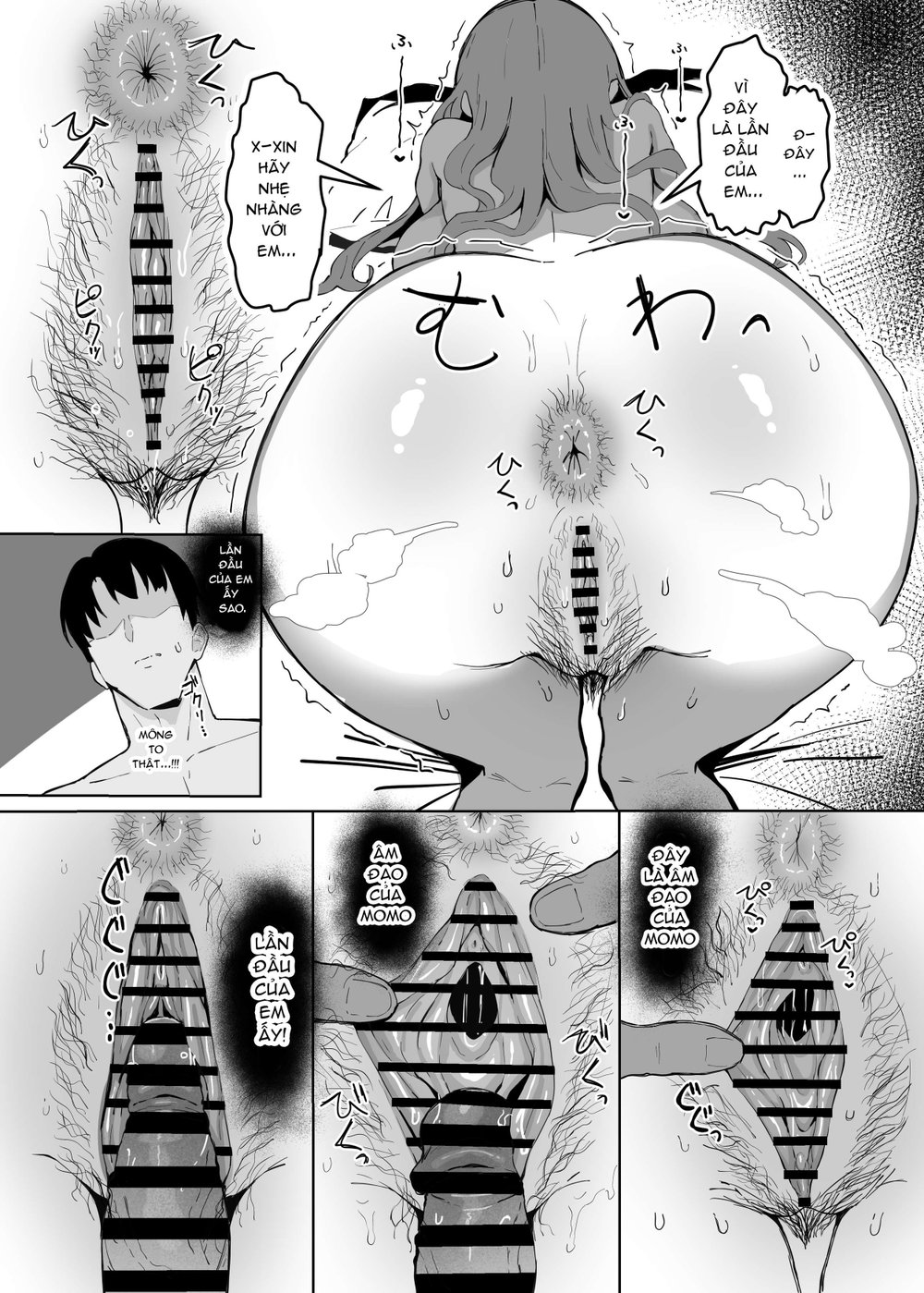 Phong cách thời trang lolita thời thượng, nhưng... - Oneshot - 18