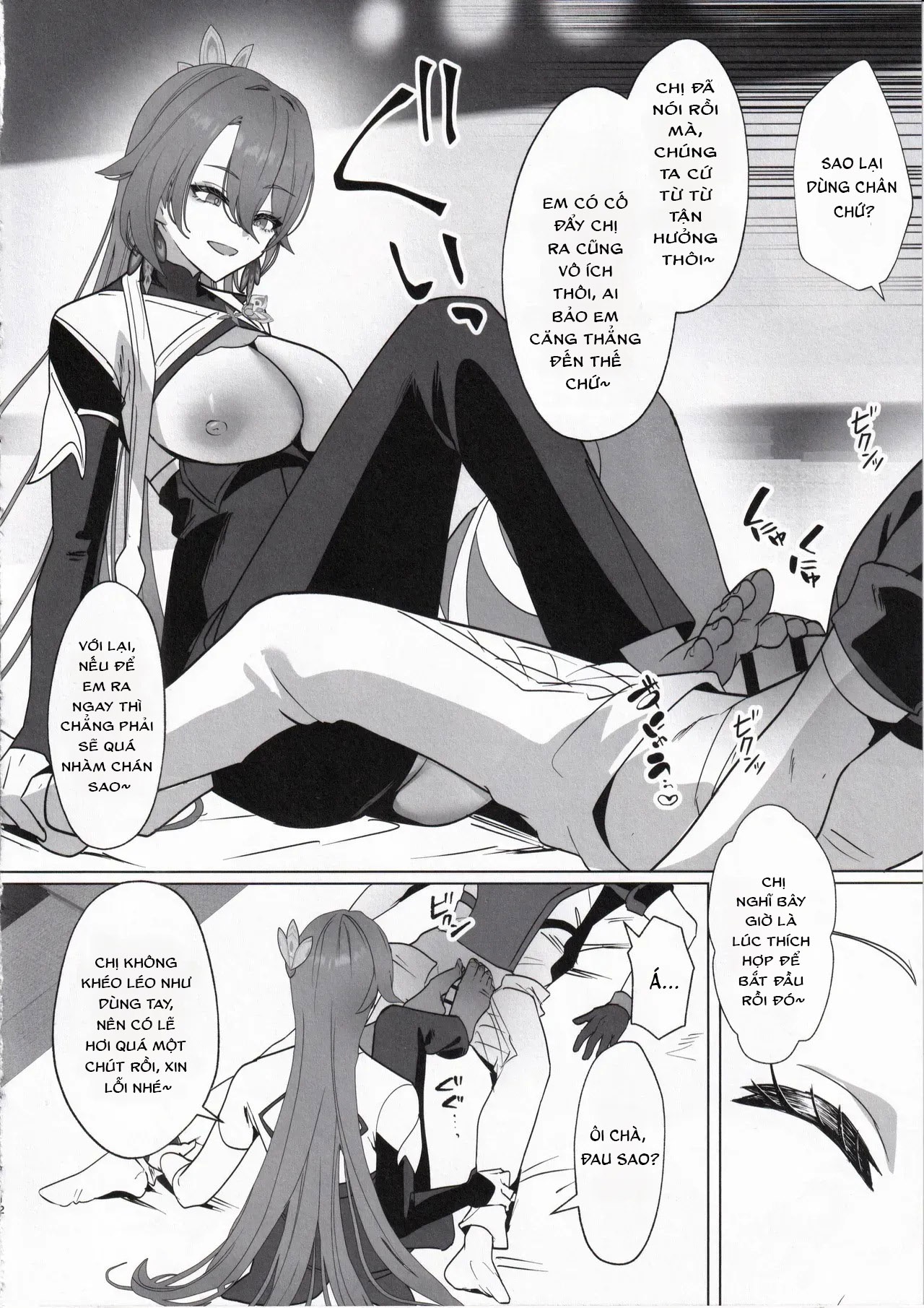 (C105) [Maruantei (Maruco)] Nếu đã nếm vị mật n... - Oneshot - 11
