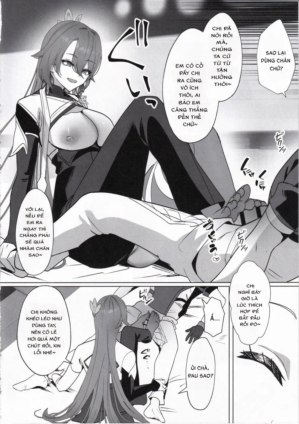 (C105) [Maruantei (Maruco)] Nếu đã nếm vị mật n... - Oneshot - 11