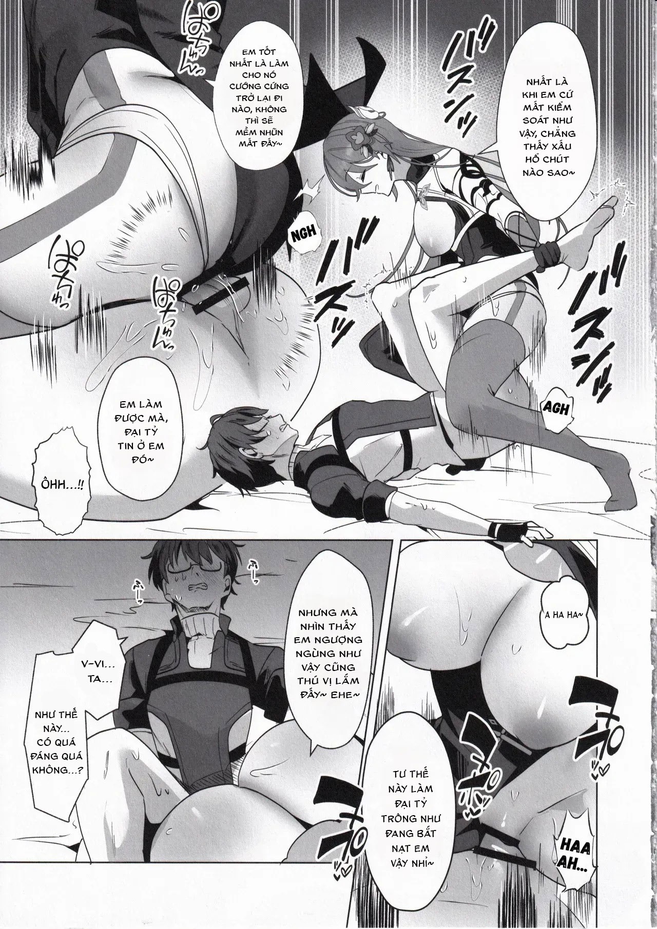 (C105) [Maruantei (Maruco)] Nếu đã nếm vị mật n... - Oneshot - 14
