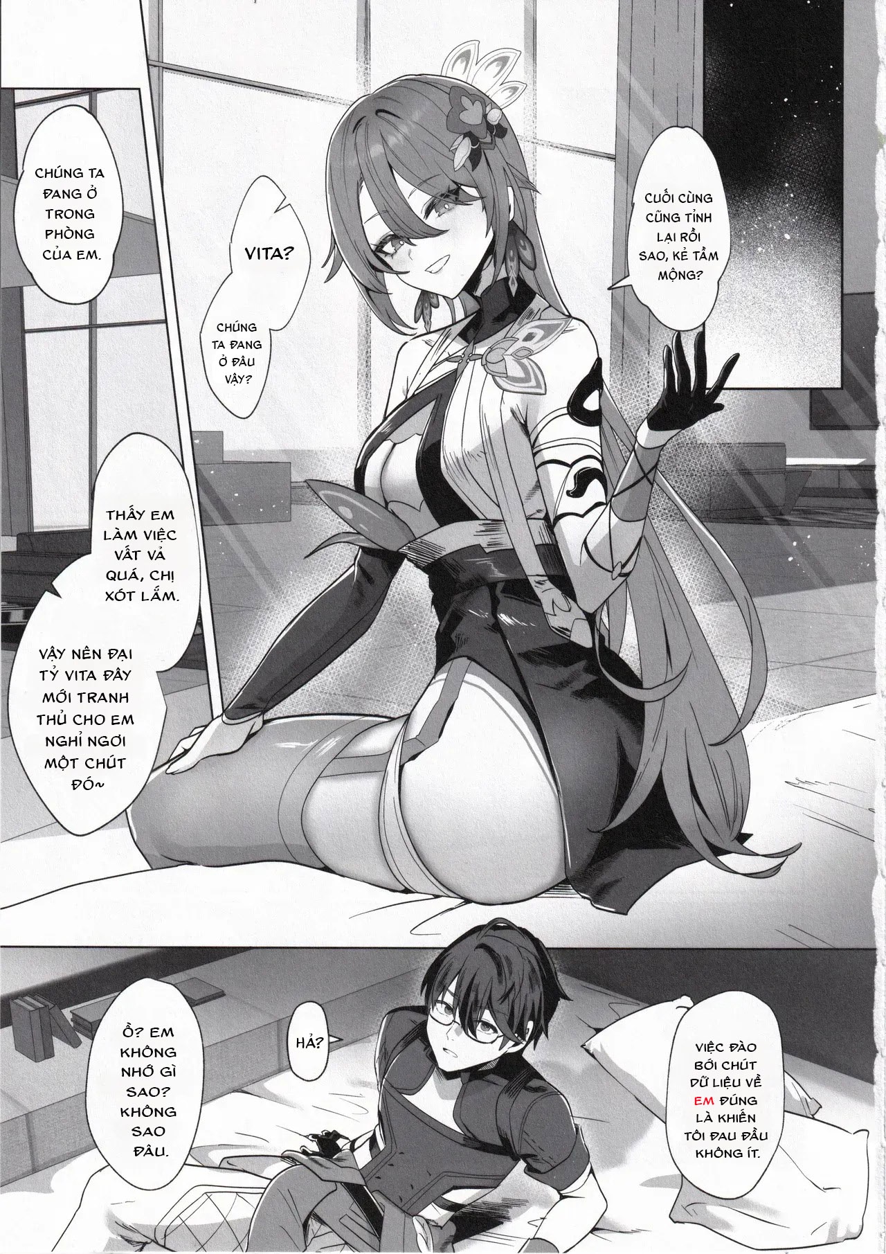 (C105) [Maruantei (Maruco)] Nếu đã nếm vị mật n... - Oneshot - 2
