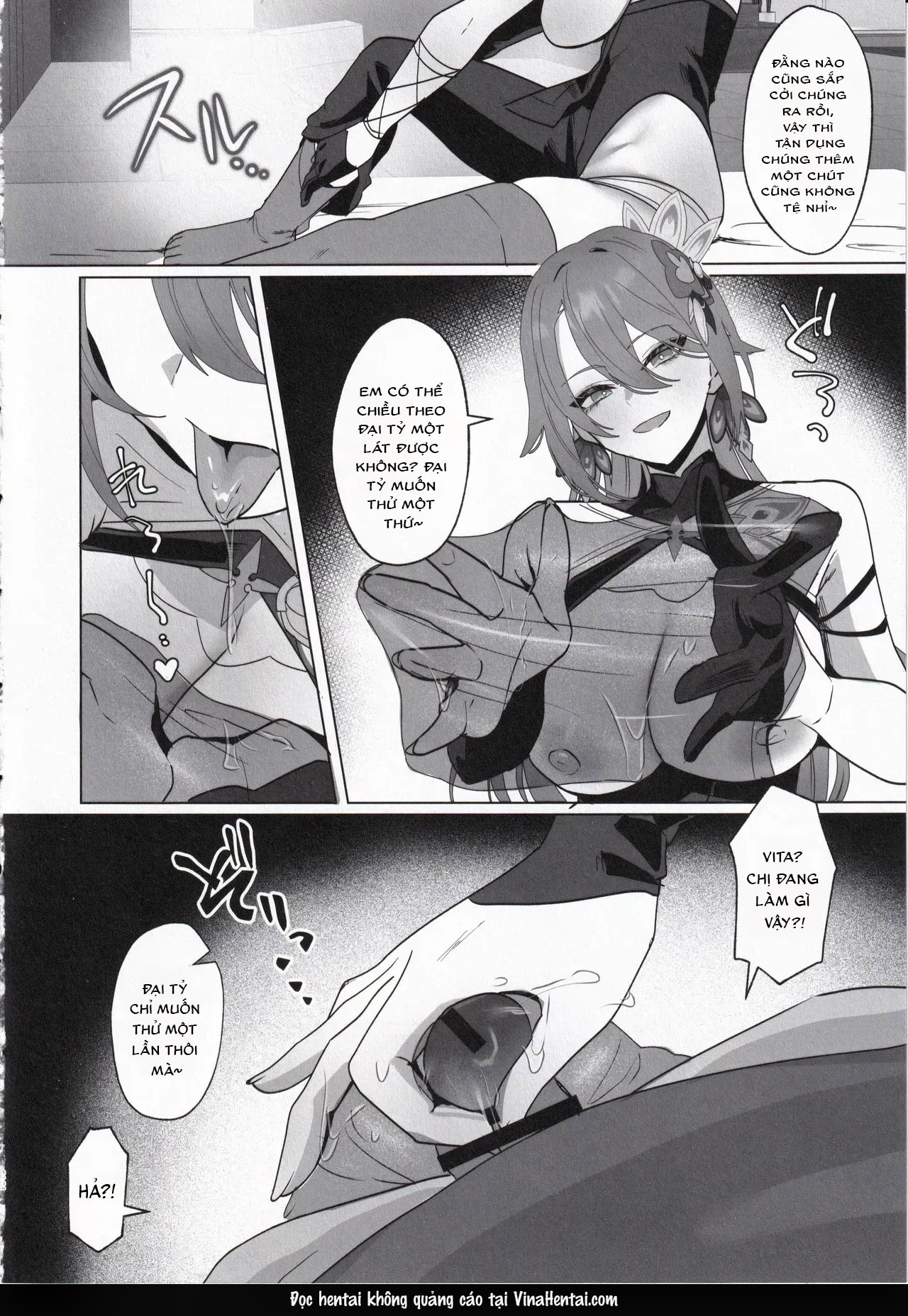 (C105) [Maruantei (Maruco)] Nếu đã nếm vị mật n... - Oneshot - 21