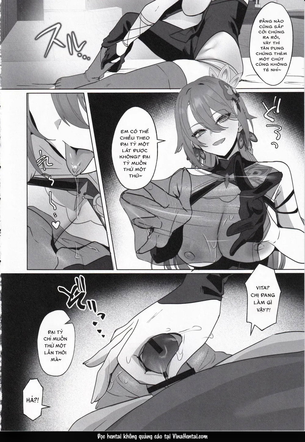 (C105) [Maruantei (Maruco)] Nếu đã nếm vị mật n... - Oneshot - 21