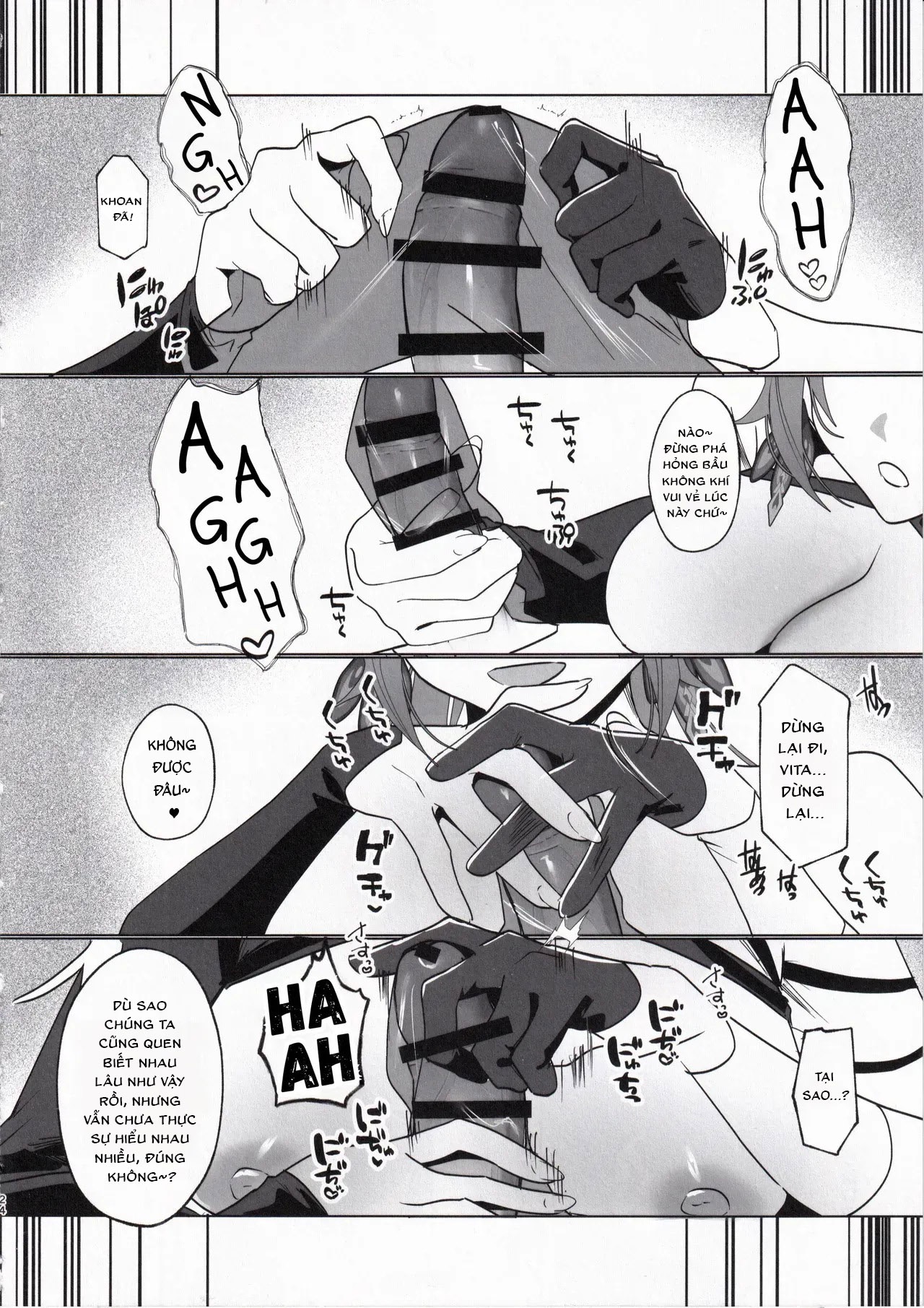 (C105) [Maruantei (Maruco)] Nếu đã nếm vị mật n... - Oneshot - 23