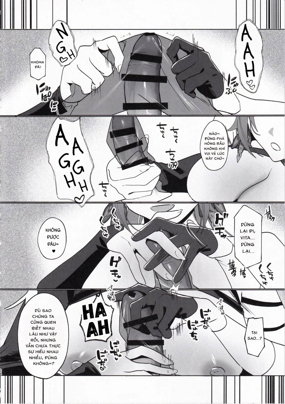 (C105) [Maruantei (Maruco)] Nếu đã nếm vị mật n... - Oneshot - 23