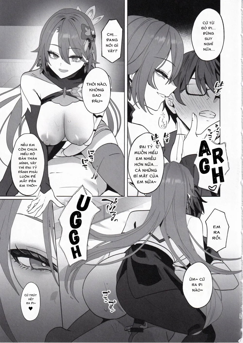 (C105) [Maruantei (Maruco)] Nếu đã nếm vị mật n... - Oneshot - 24