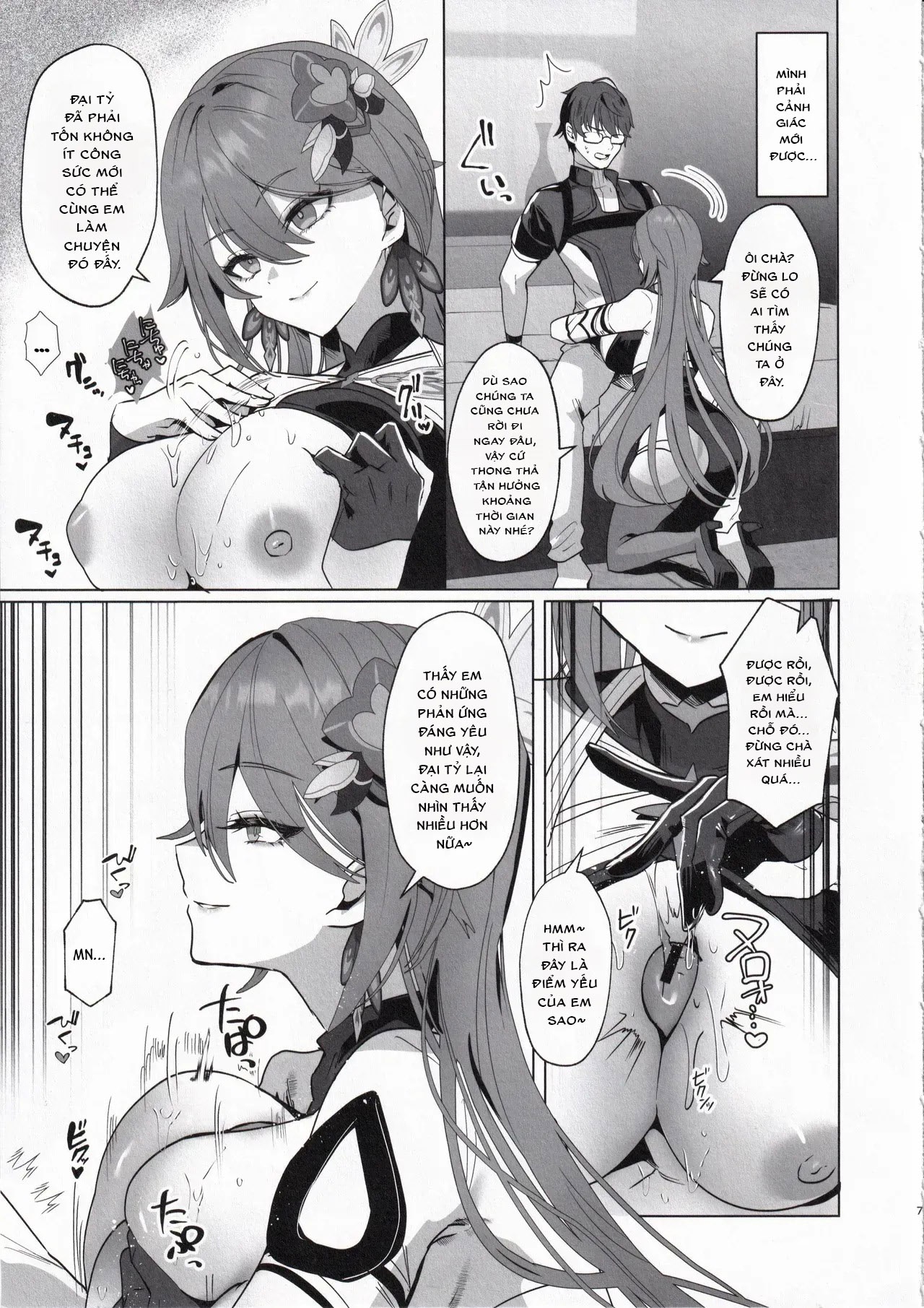 (C105) [Maruantei (Maruco)] Nếu đã nếm vị mật n... - Oneshot - 6