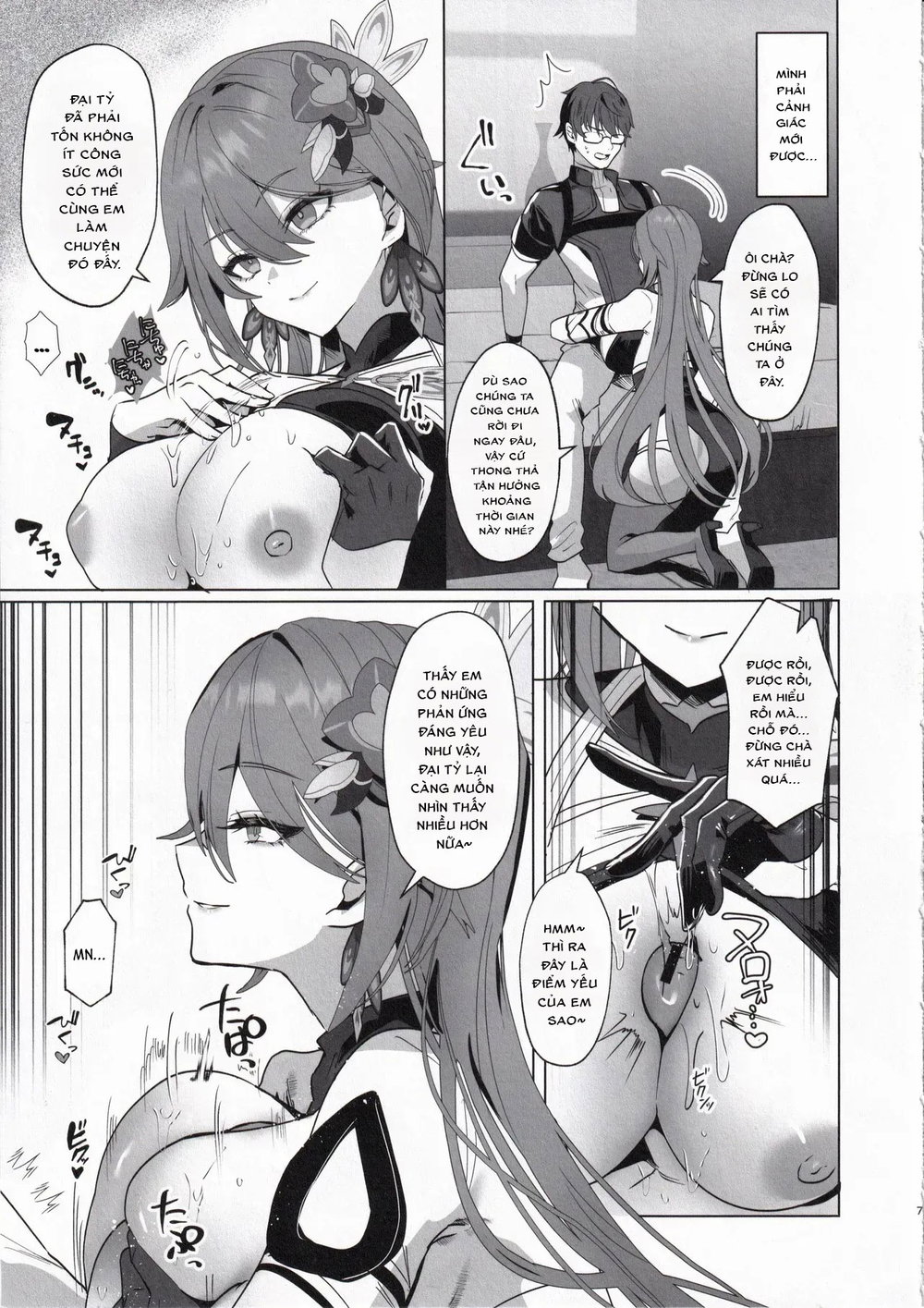 (C105) [Maruantei (Maruco)] Nếu đã nếm vị mật n... - Oneshot - 6