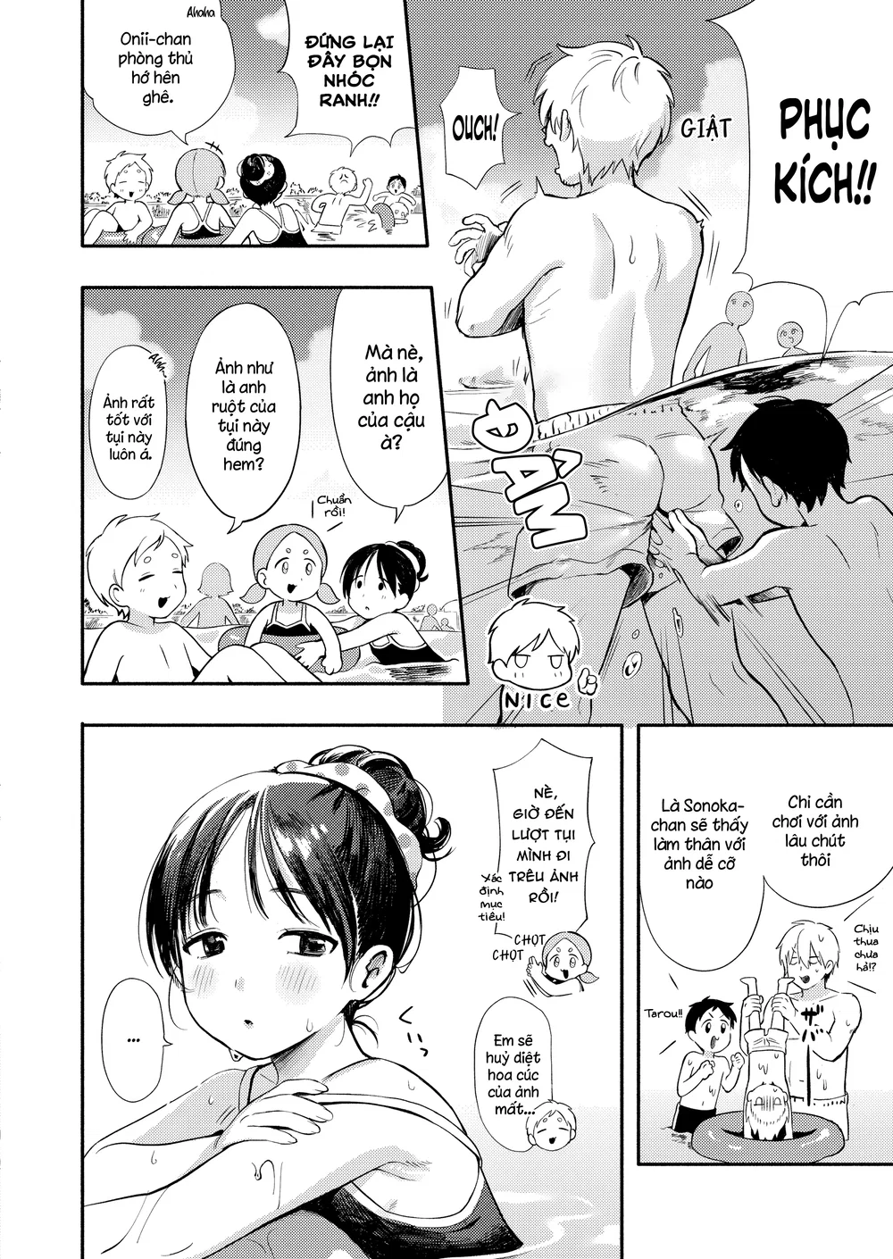 Vở Kịch Hạ Màn Và Mùa Xuân Đã Cận Kề Bên Cạnh - Chap 1 - 8