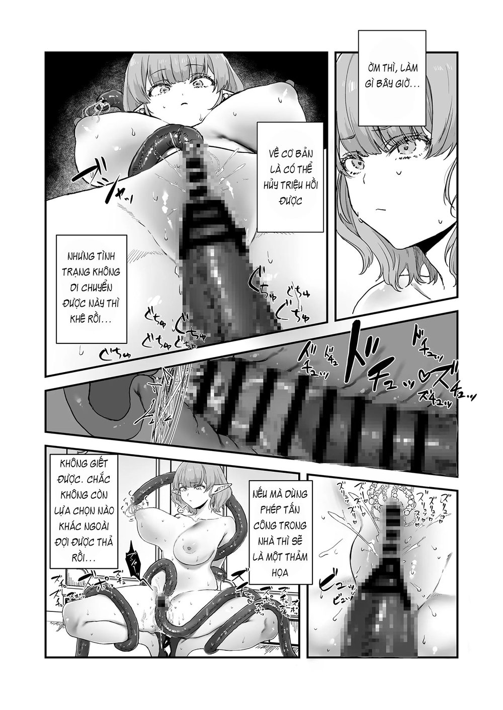 Shokushu × Elf × Kankaku Shadan - Chap 1 - 13