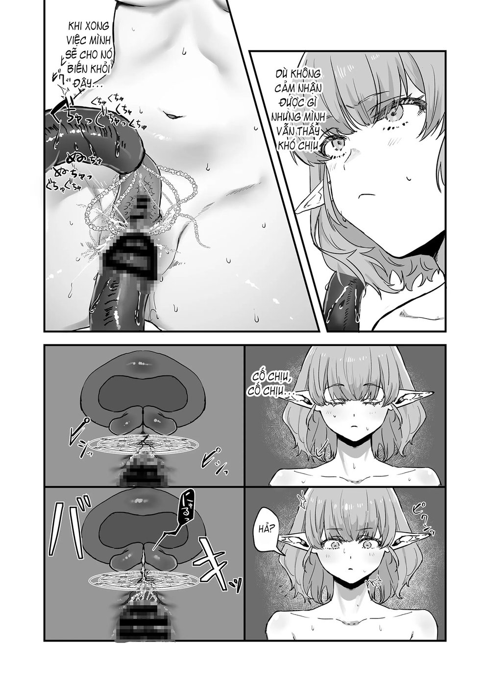 Shokushu × Elf × Kankaku Shadan - Chap 1 - 20