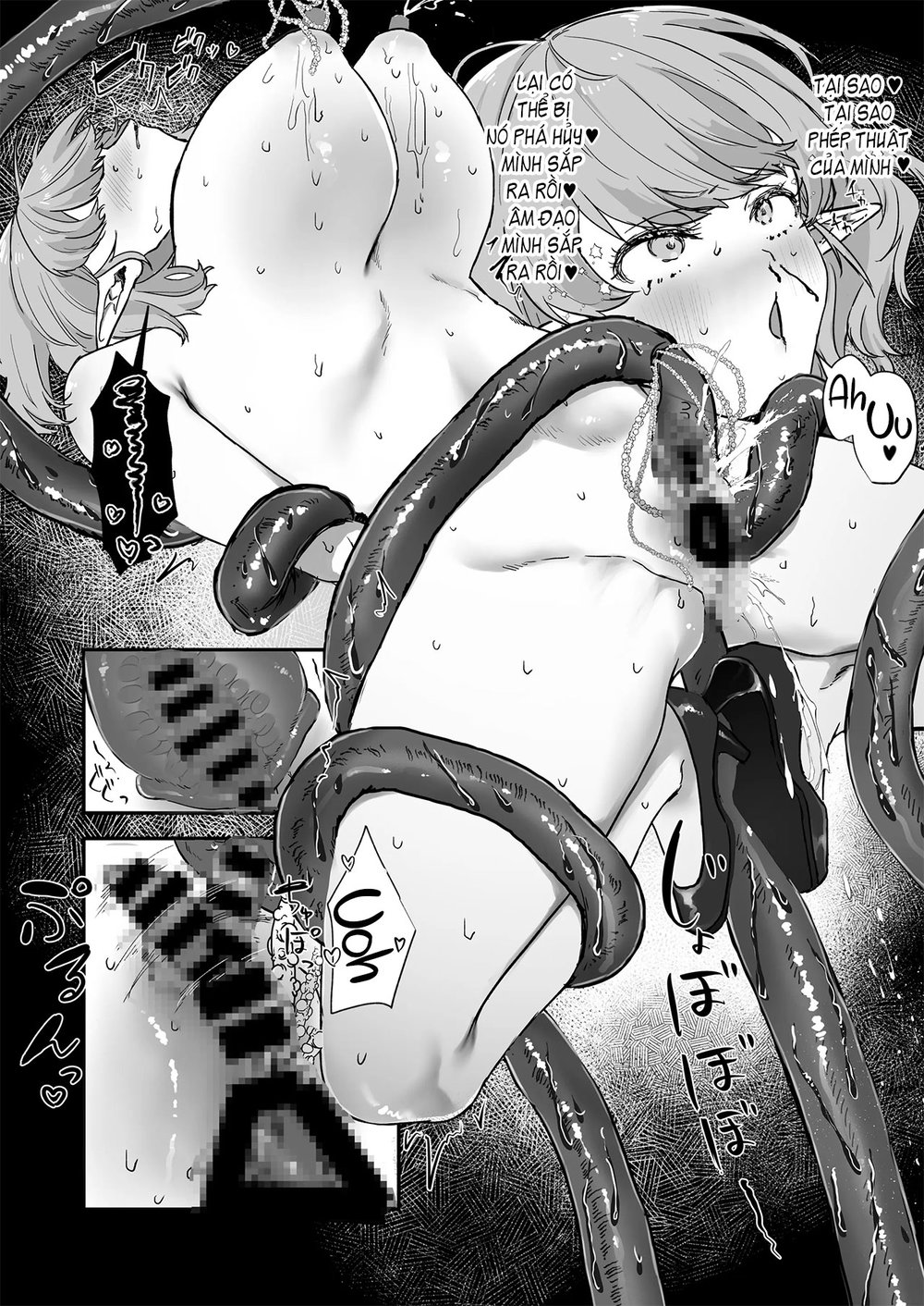 Shokushu × Elf × Kankaku Shadan - Chap 1 - 23