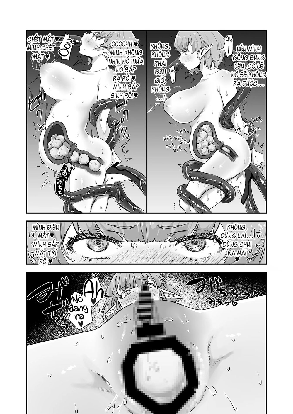 Shokushu × Elf × Kankaku Shadan - Chap 1 - 25