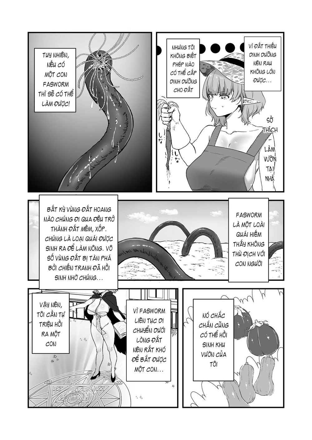 Shokushu × Elf × Kankaku Shadan - Chap 1 - 5