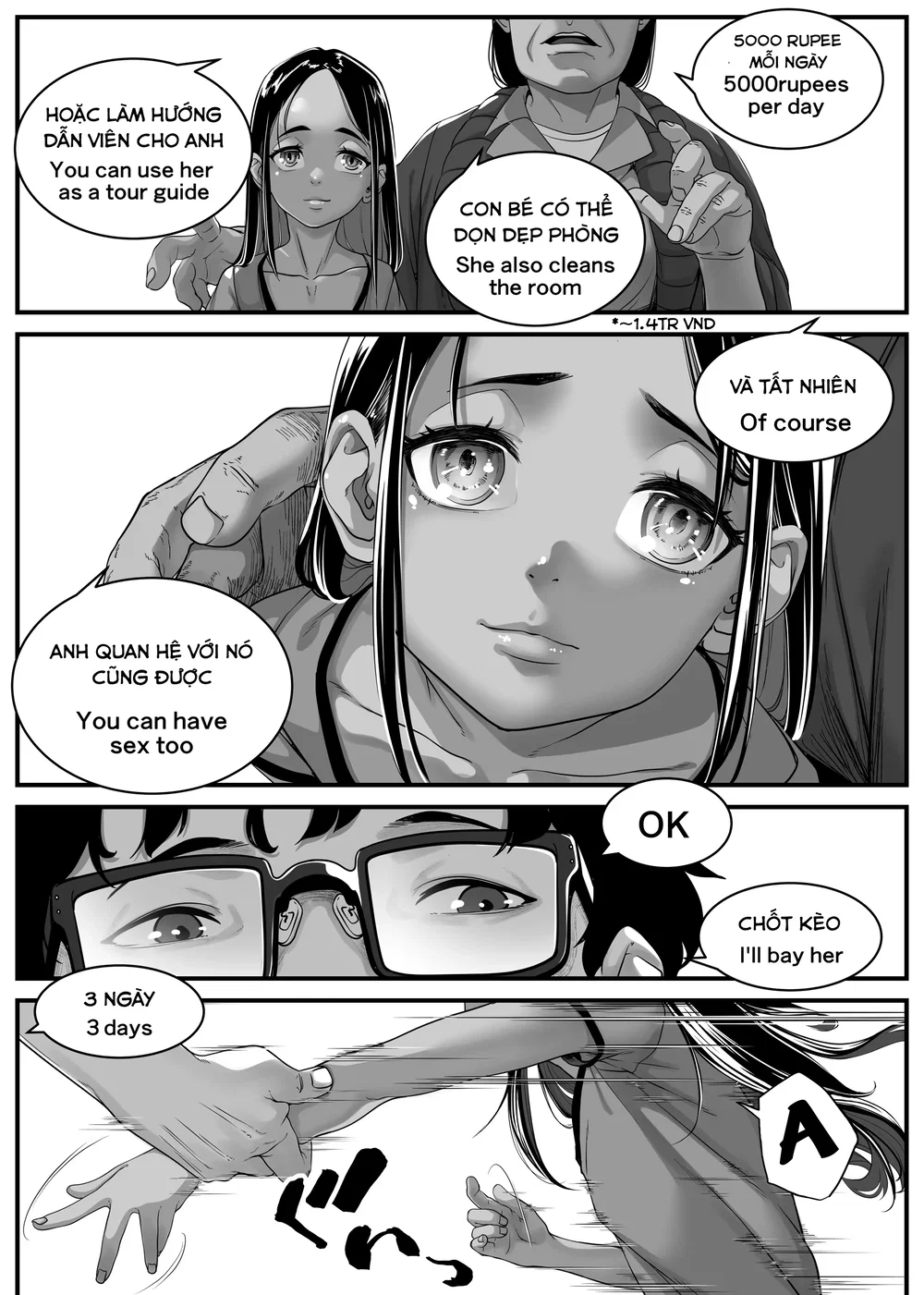 Chikyuu no Okasi Kata Sousyuuhen Part1 - Chap 5 - 11