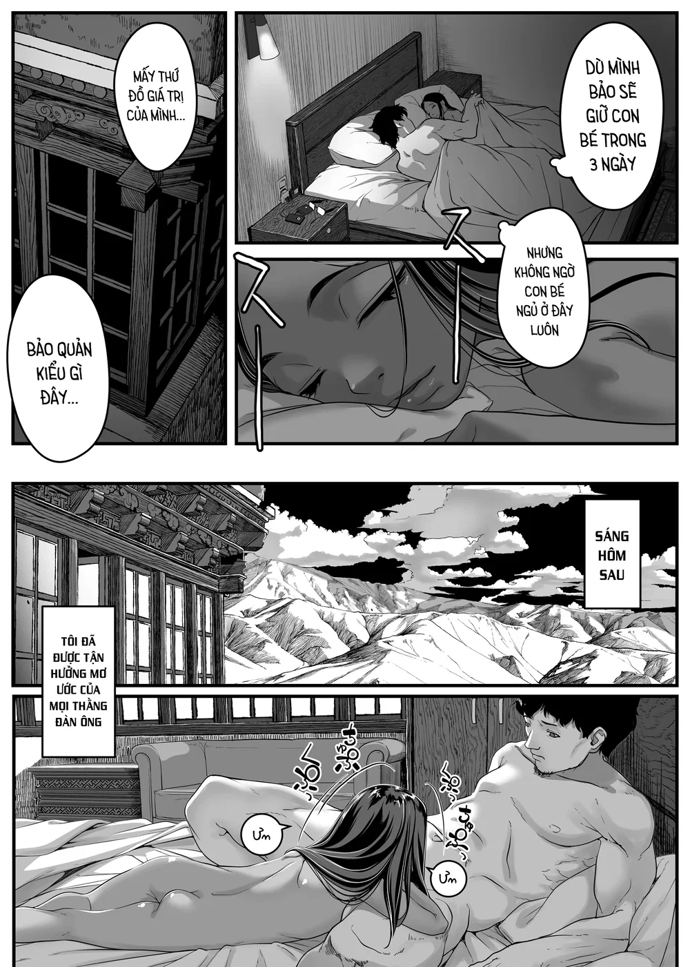 Chikyuu no Okasi Kata Sousyuuhen Part1 - Chap 5 - 25
