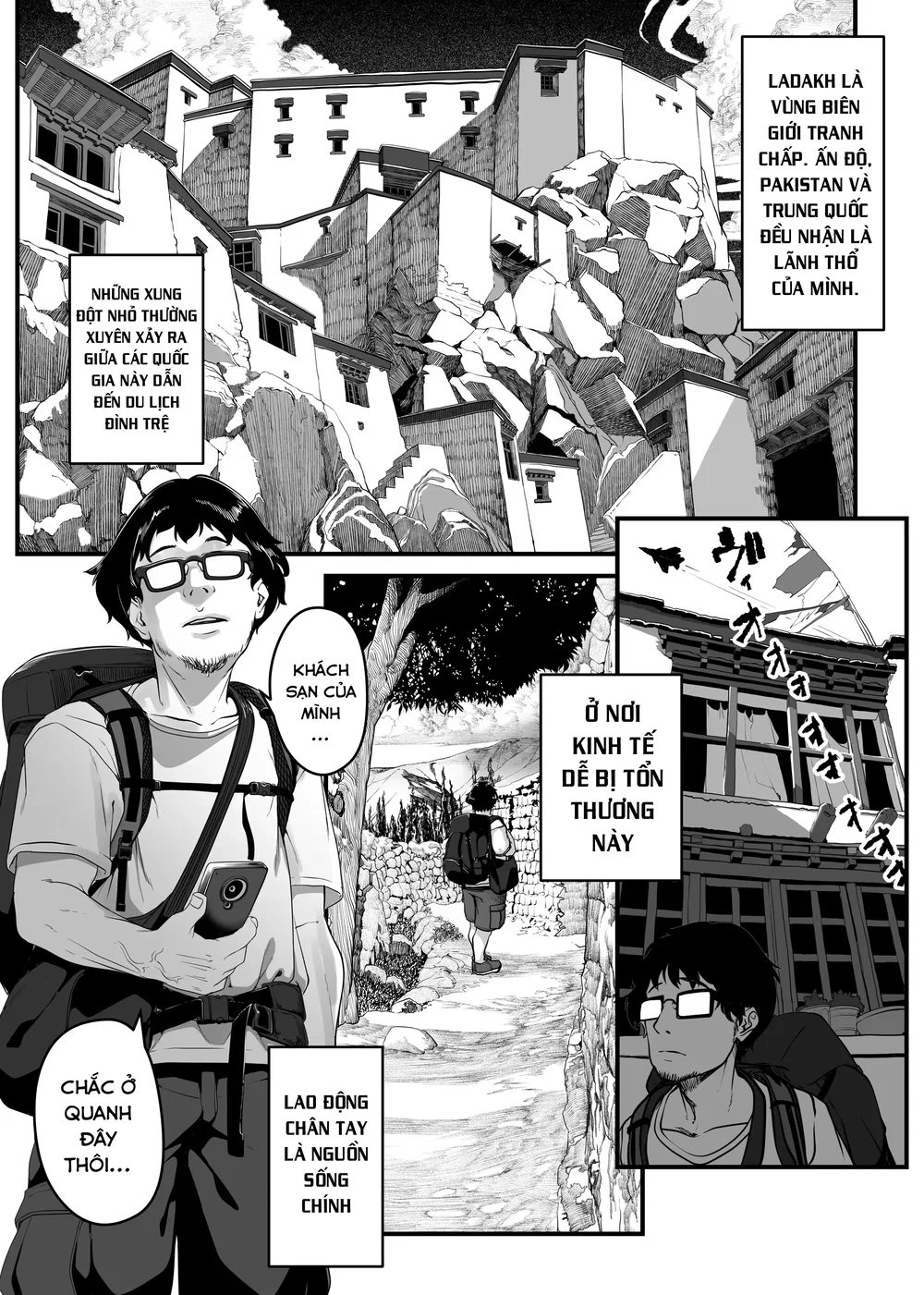 Chikyuu no Okasi Kata Sousyuuhen Part1 - Chap 5 - 3