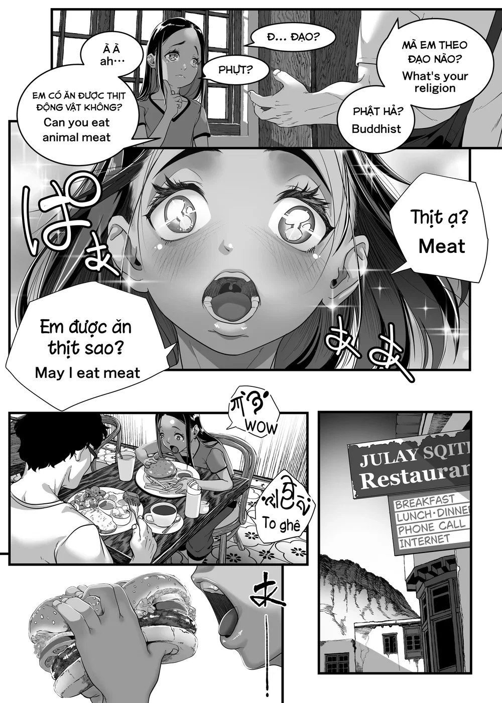 Chikyuu no Okasi Kata Sousyuuhen Part1 - Chap 5 - 30