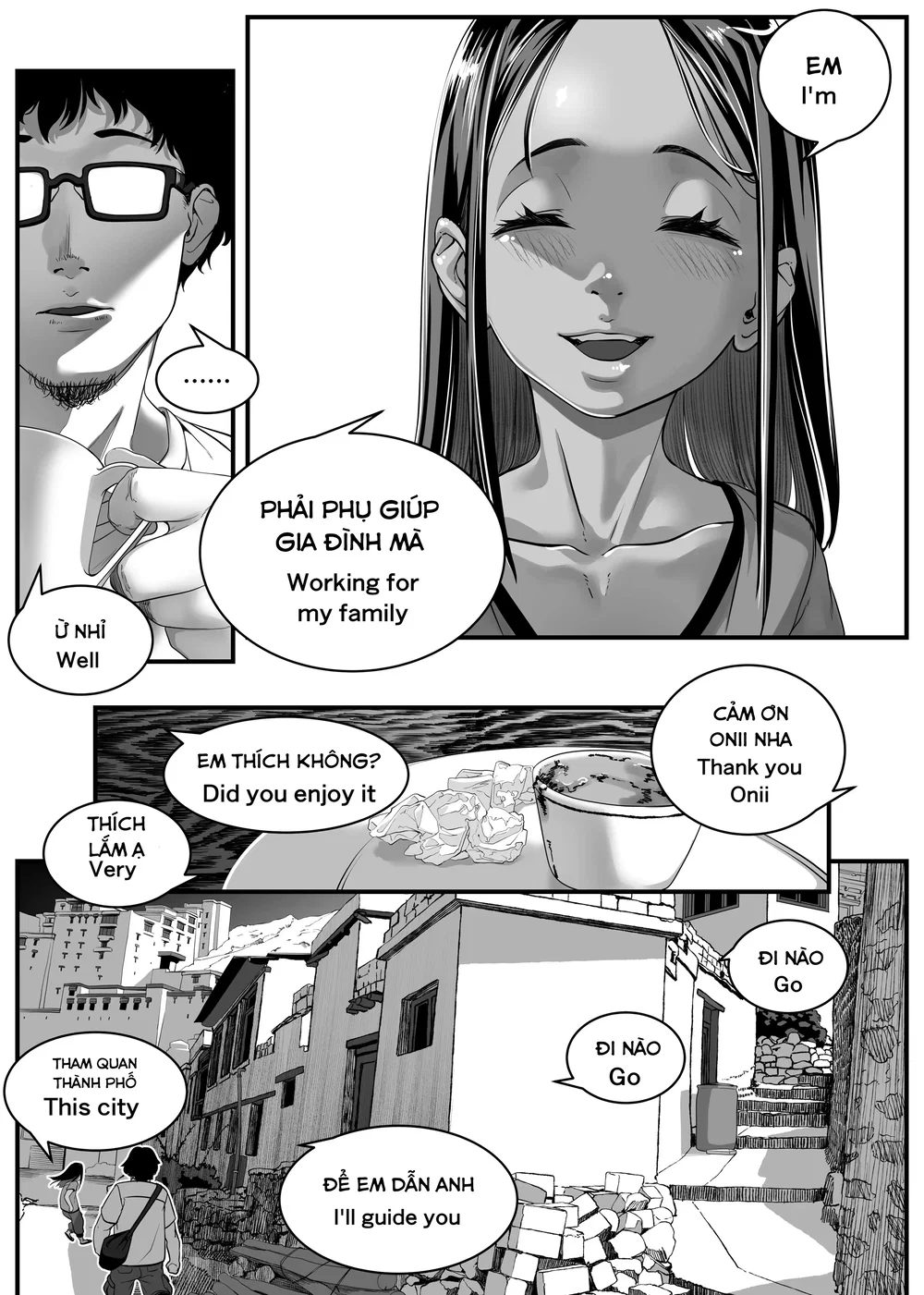 Chikyuu no Okasi Kata Sousyuuhen Part1 - Chap 5 - 33