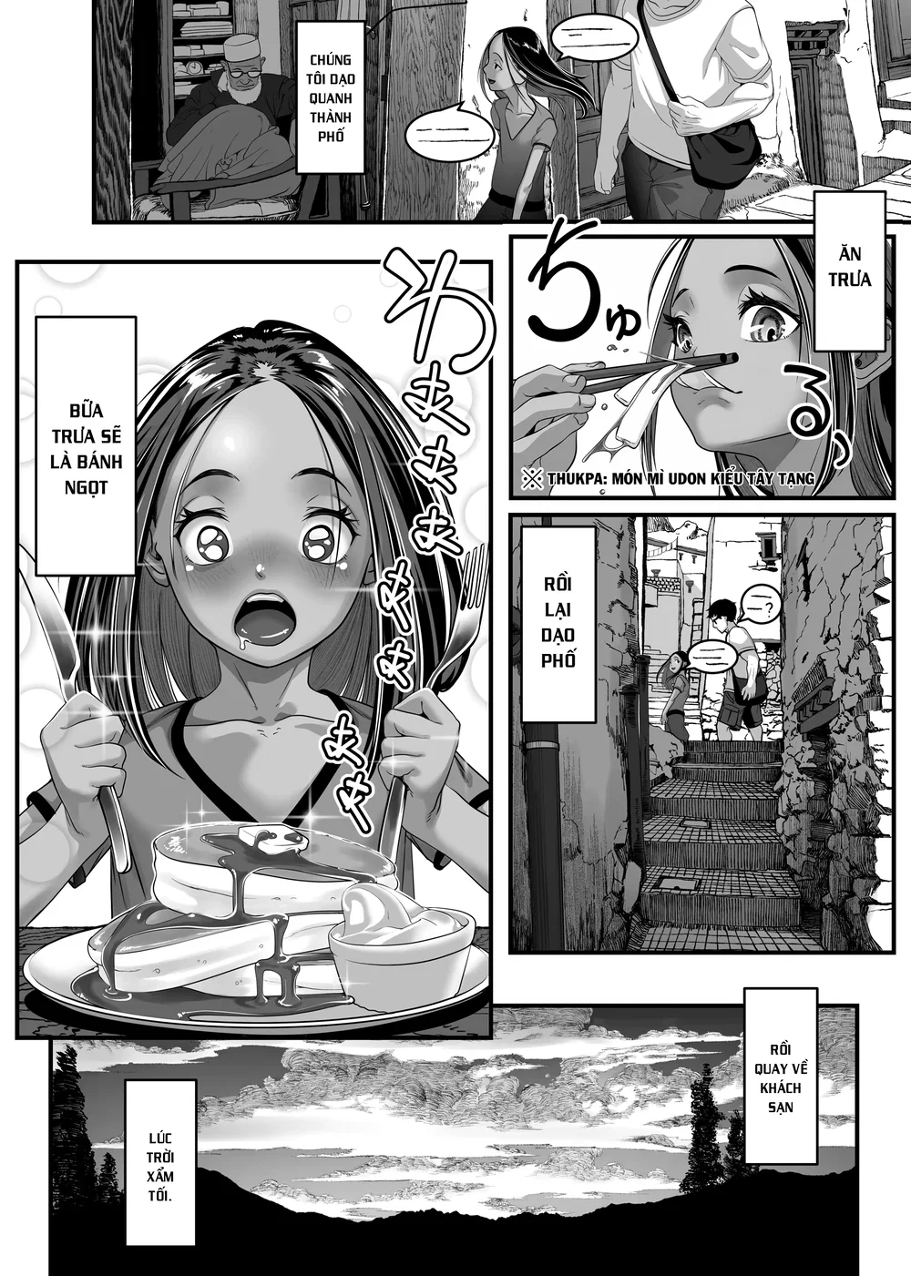 Chikyuu no Okasi Kata Sousyuuhen Part1 - Chap 5 - 34