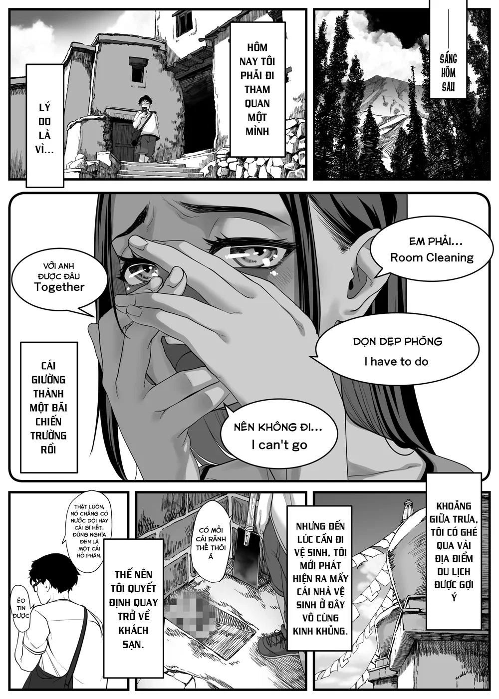 Chikyuu no Okasi Kata Sousyuuhen Part1 - Chap 5 - 47