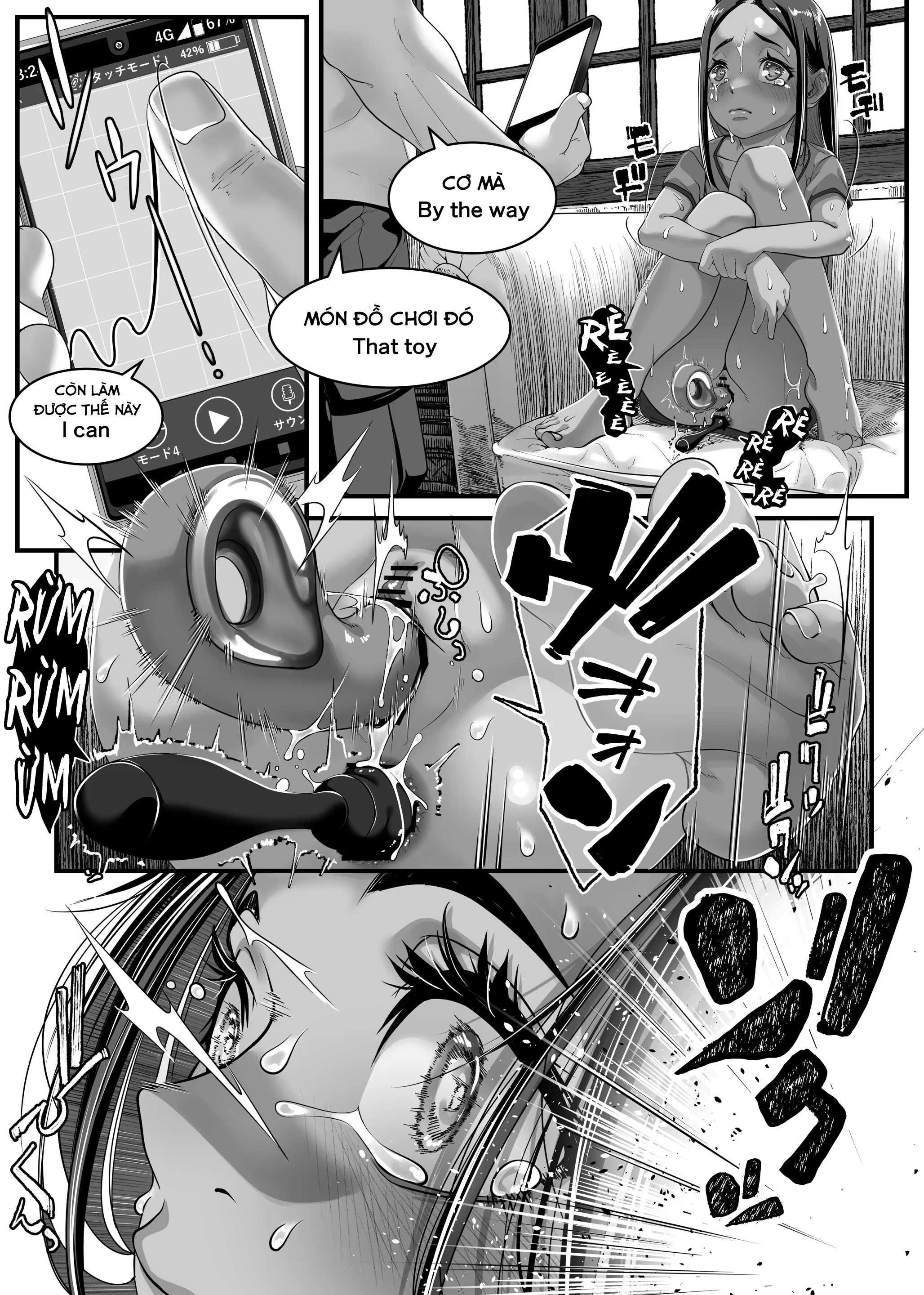 Chikyuu no Okasi Kata Sousyuuhen Part1 - Chap 5 - 49