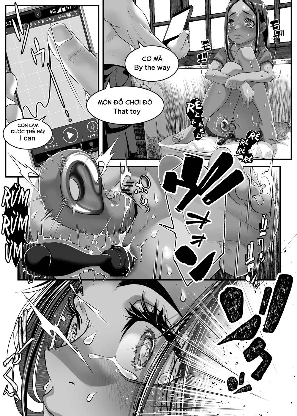 Chikyuu no Okasi Kata Sousyuuhen Part1 - Chap 5 - 49