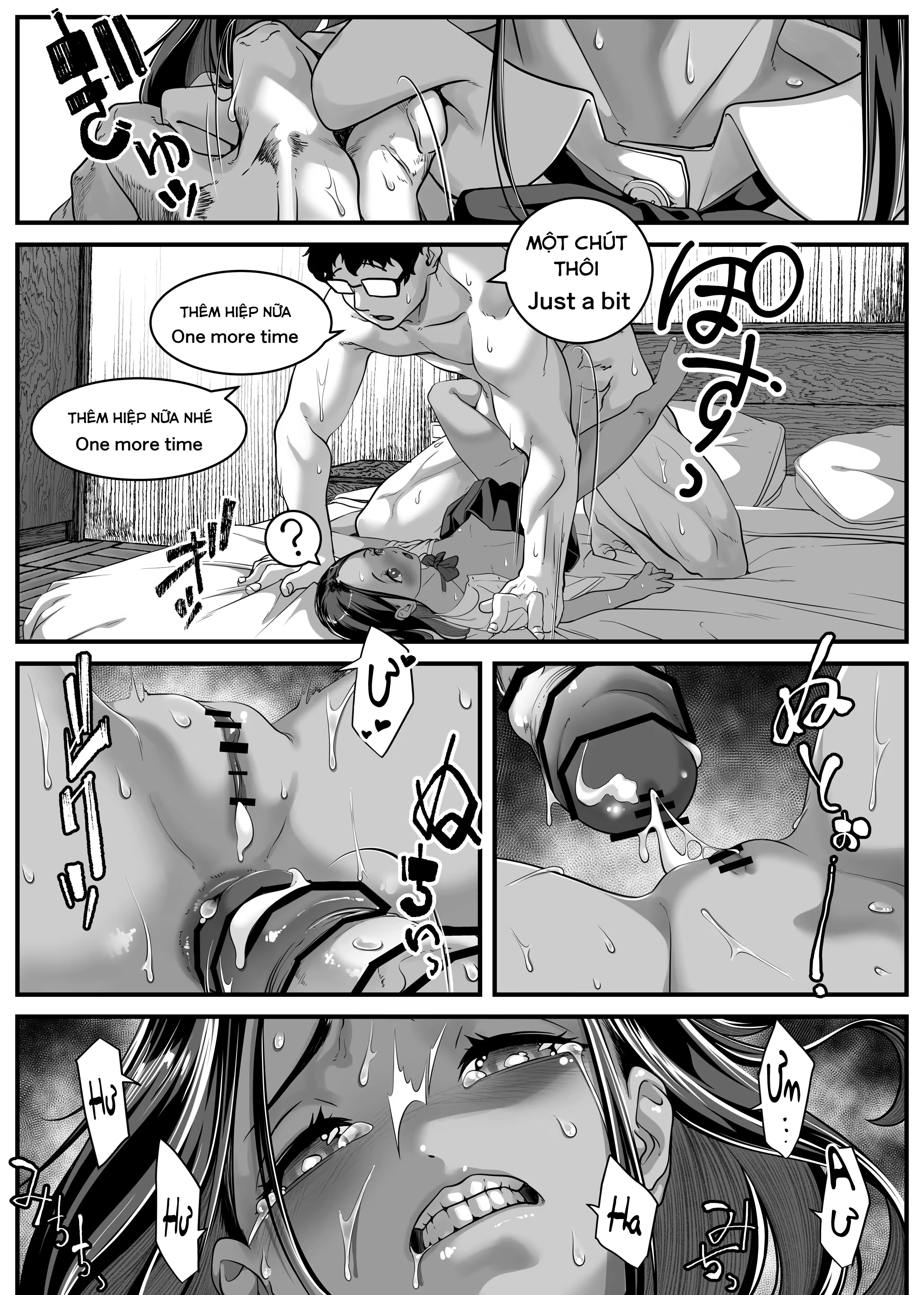 Chikyuu no Okasi Kata Sousyuuhen Part1 - Chap 5 - 63
