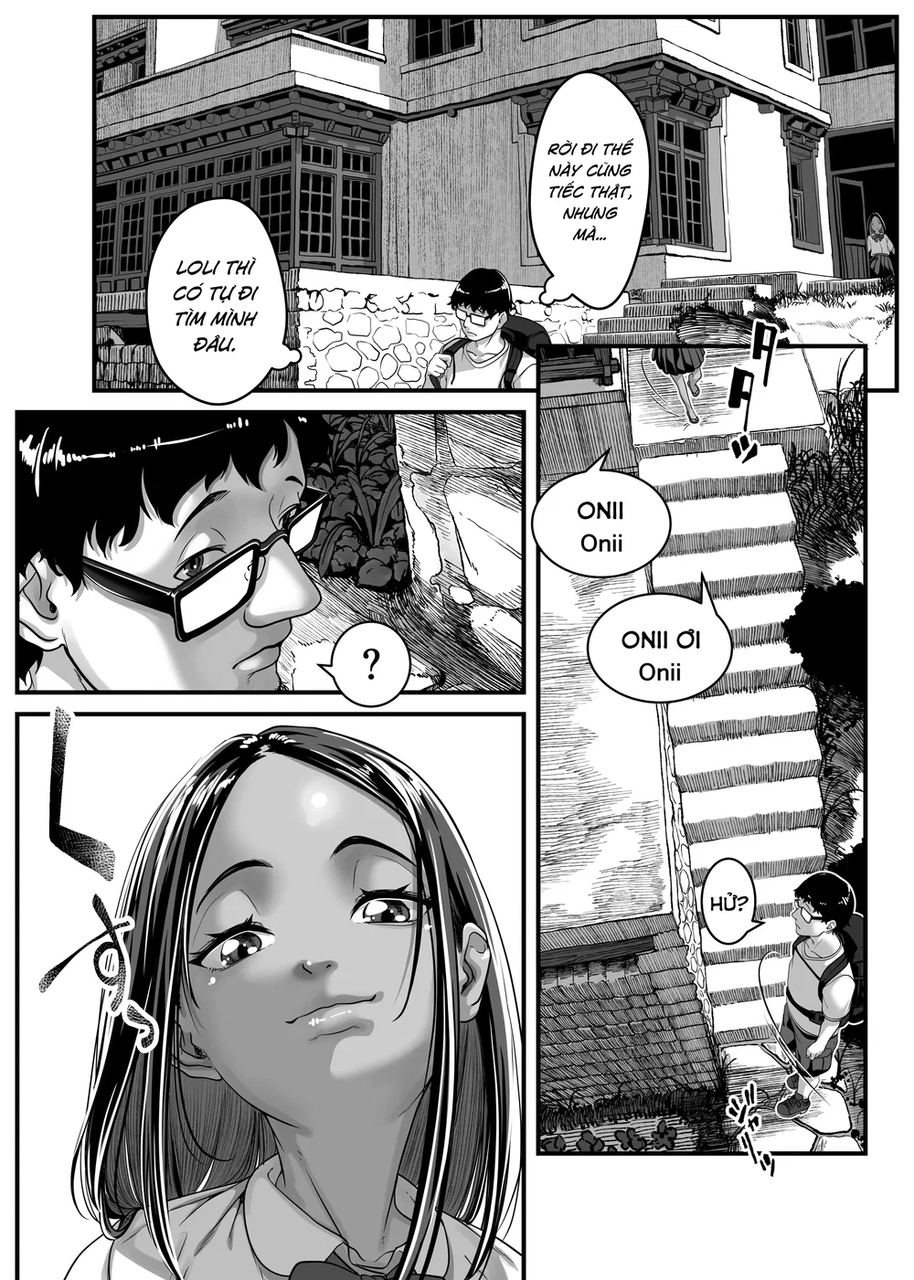Chikyuu no Okasi Kata Sousyuuhen Part1 - Chap 5 - 75