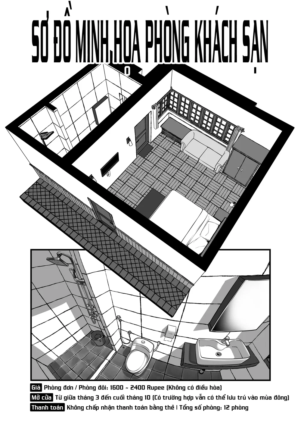 Chikyuu no Okasi Kata Sousyuuhen Part1 - Chap 5 - 77