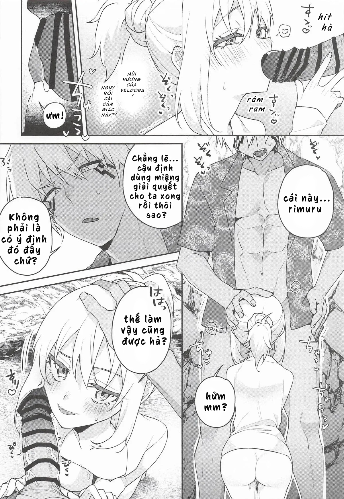 (SUPER COMIC CITY 33) [AKAMISO (あくびくん)] こんなとこでイ... - 12blowjobs Nhe Nhang - 13