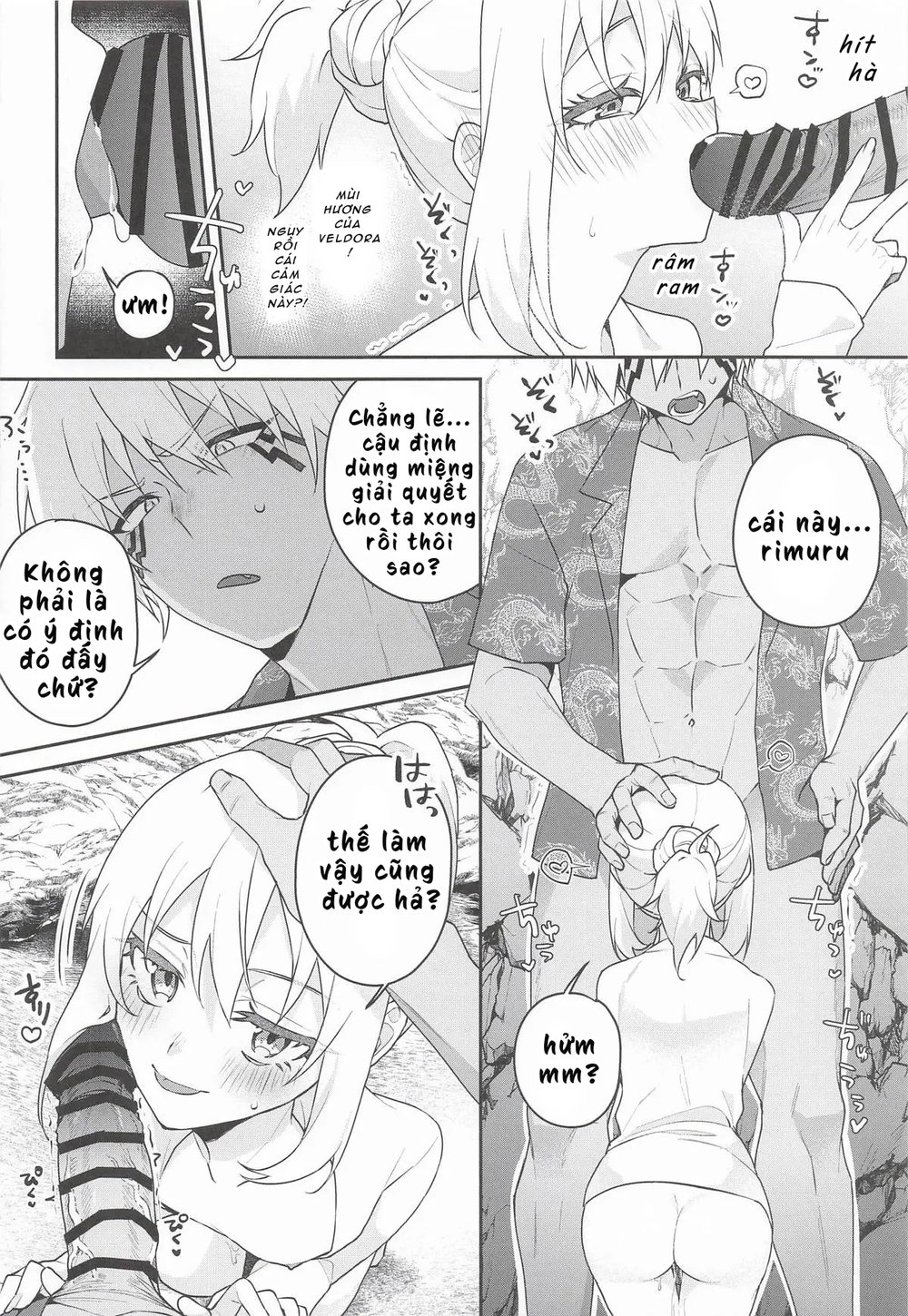 (SUPER COMIC CITY 33) [AKAMISO (あくびくん)] こんなとこでイ... - 12blowjobs Nhe Nhang - 13