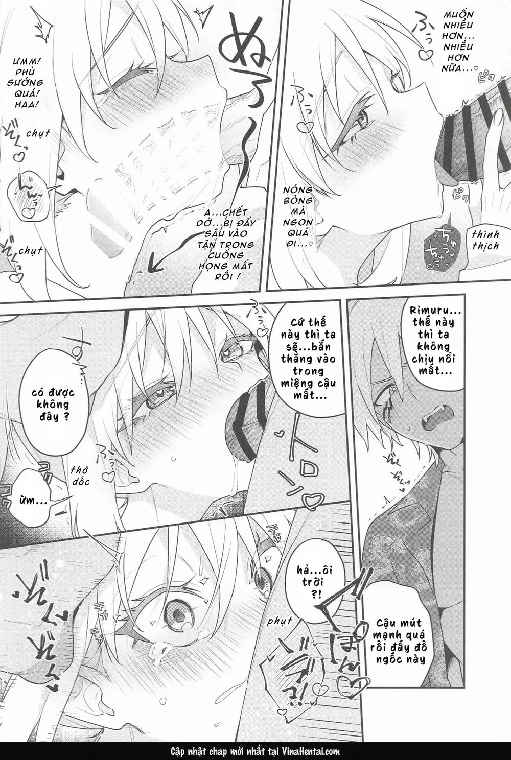 (SUPER COMIC CITY 33) [AKAMISO (あくびくん)] こんなとこでイ... - 12blowjobs Nhe Nhang - 15