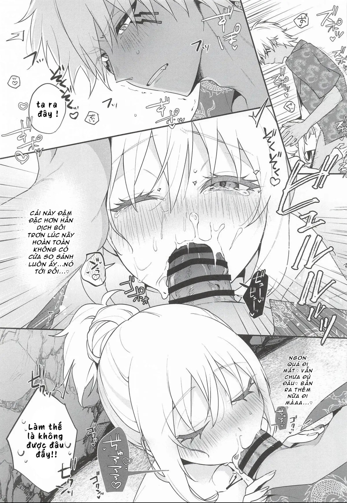 (SUPER COMIC CITY 33) [AKAMISO (あくびくん)] こんなとこでイ... - 12blowjobs Nhe Nhang - 16