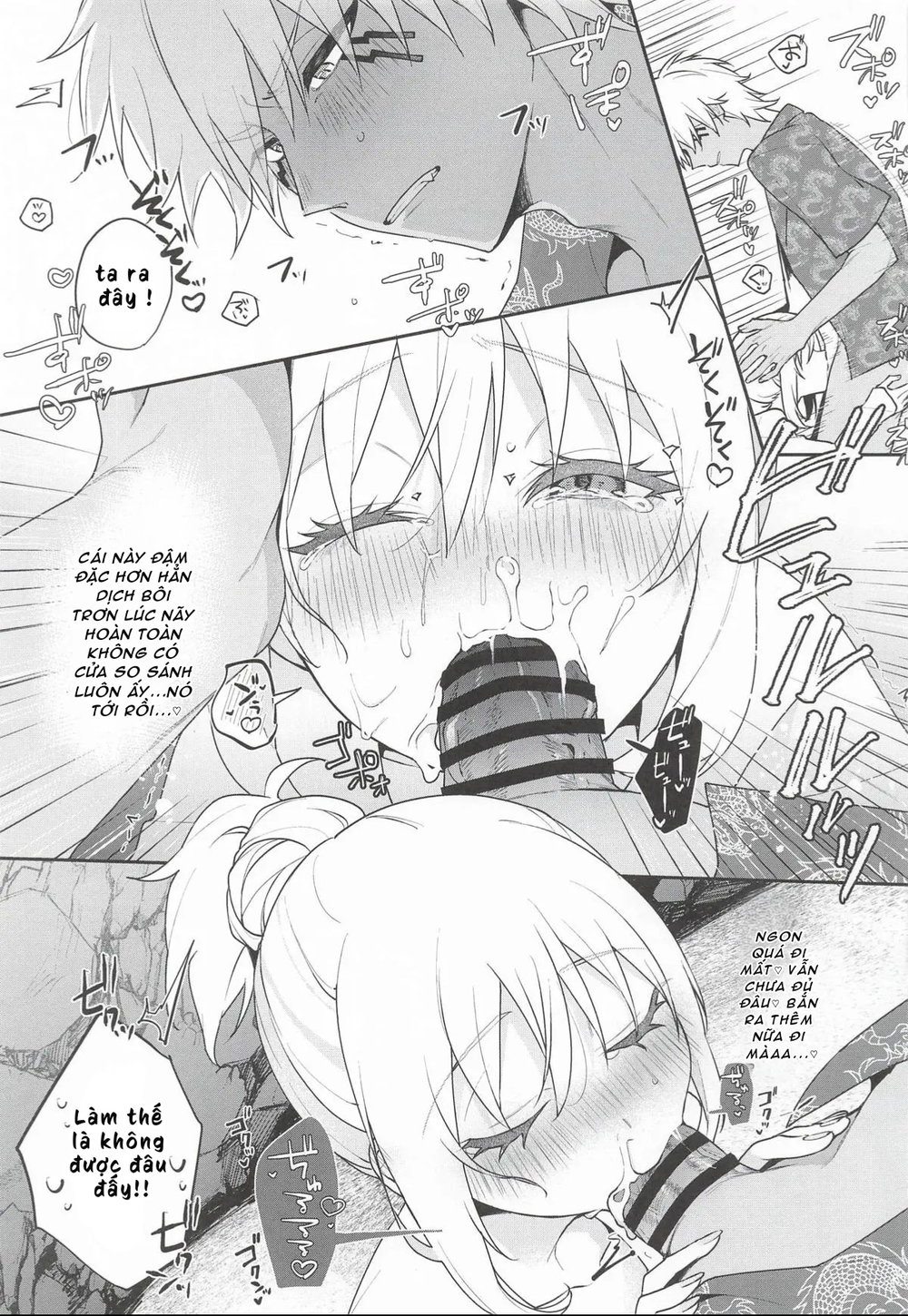 (SUPER COMIC CITY 33) [AKAMISO (あくびくん)] こんなとこでイ... - 12blowjobs Nhe Nhang - 16