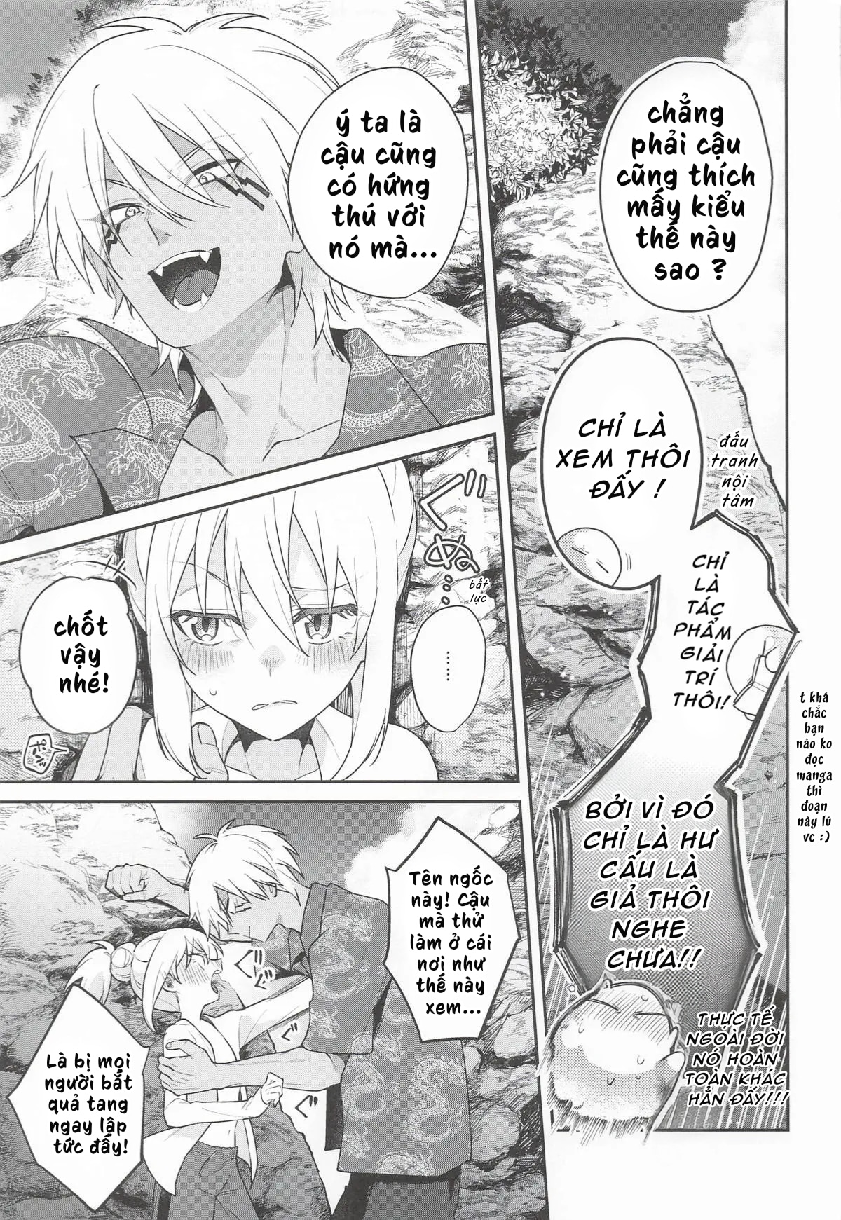 (SUPER COMIC CITY 33) [AKAMISO (あくびくん)] こんなとこでイ... - 12blowjobs Nhe Nhang - 6