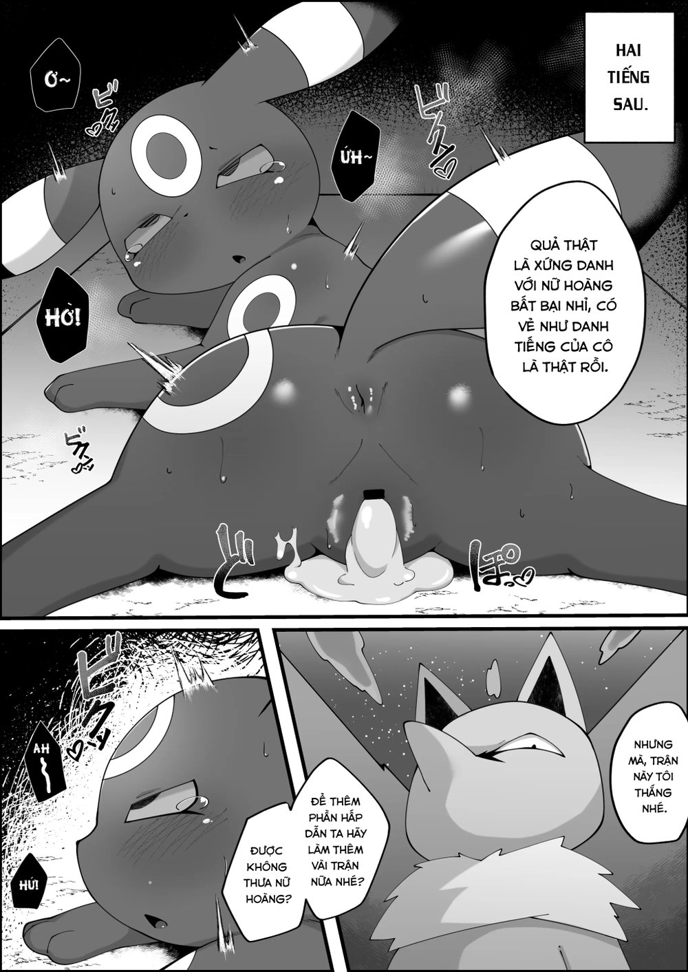 Thôi miên em Umbreon siu ngọt nước! - Chap 1 - 4