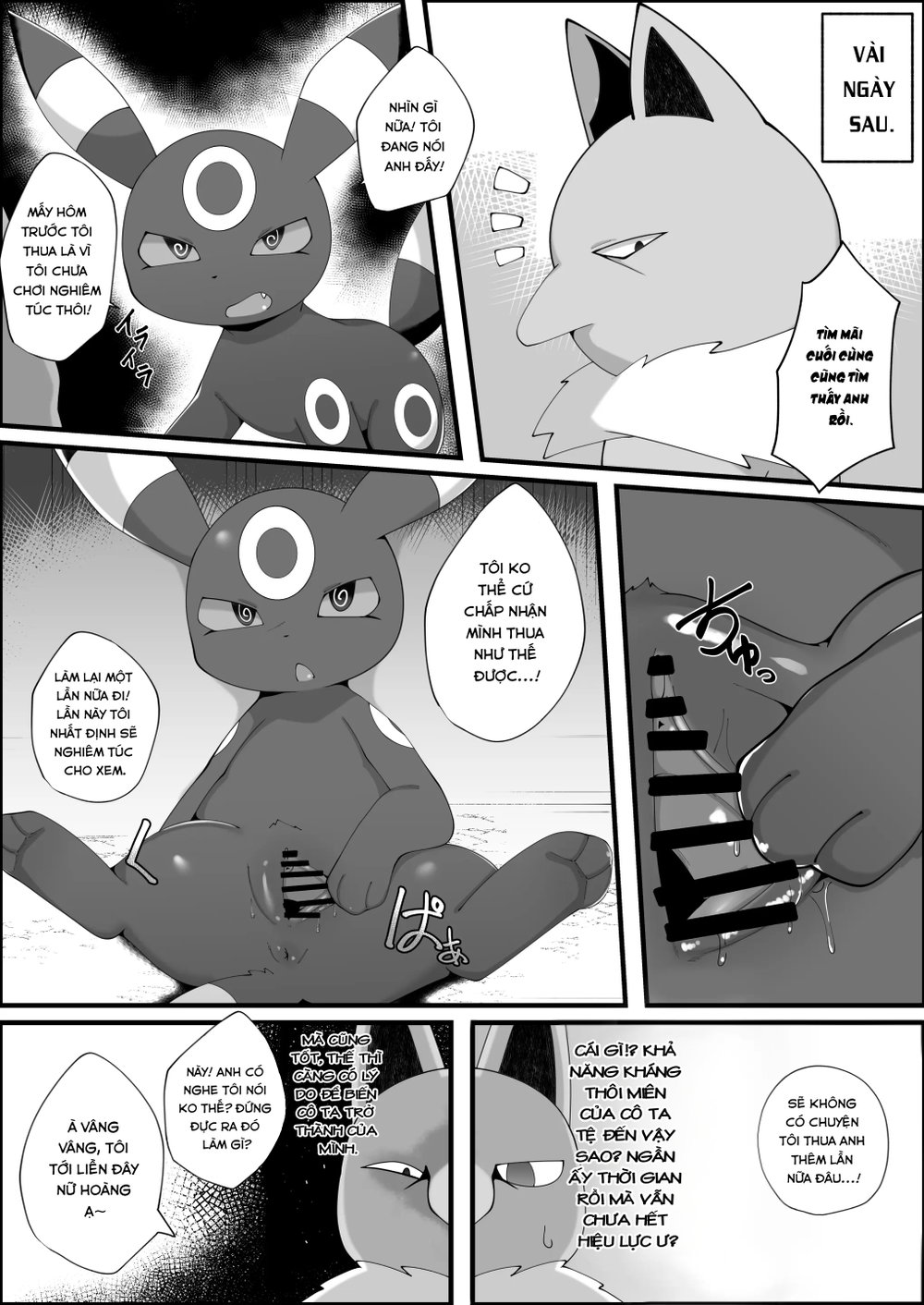 Thôi miên em Umbreon siu ngọt nước! - Chap 1 - 5