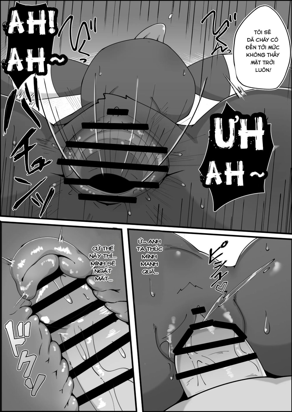 Thôi miên em Umbreon siu ngọt nước! - Chap 1 - 7