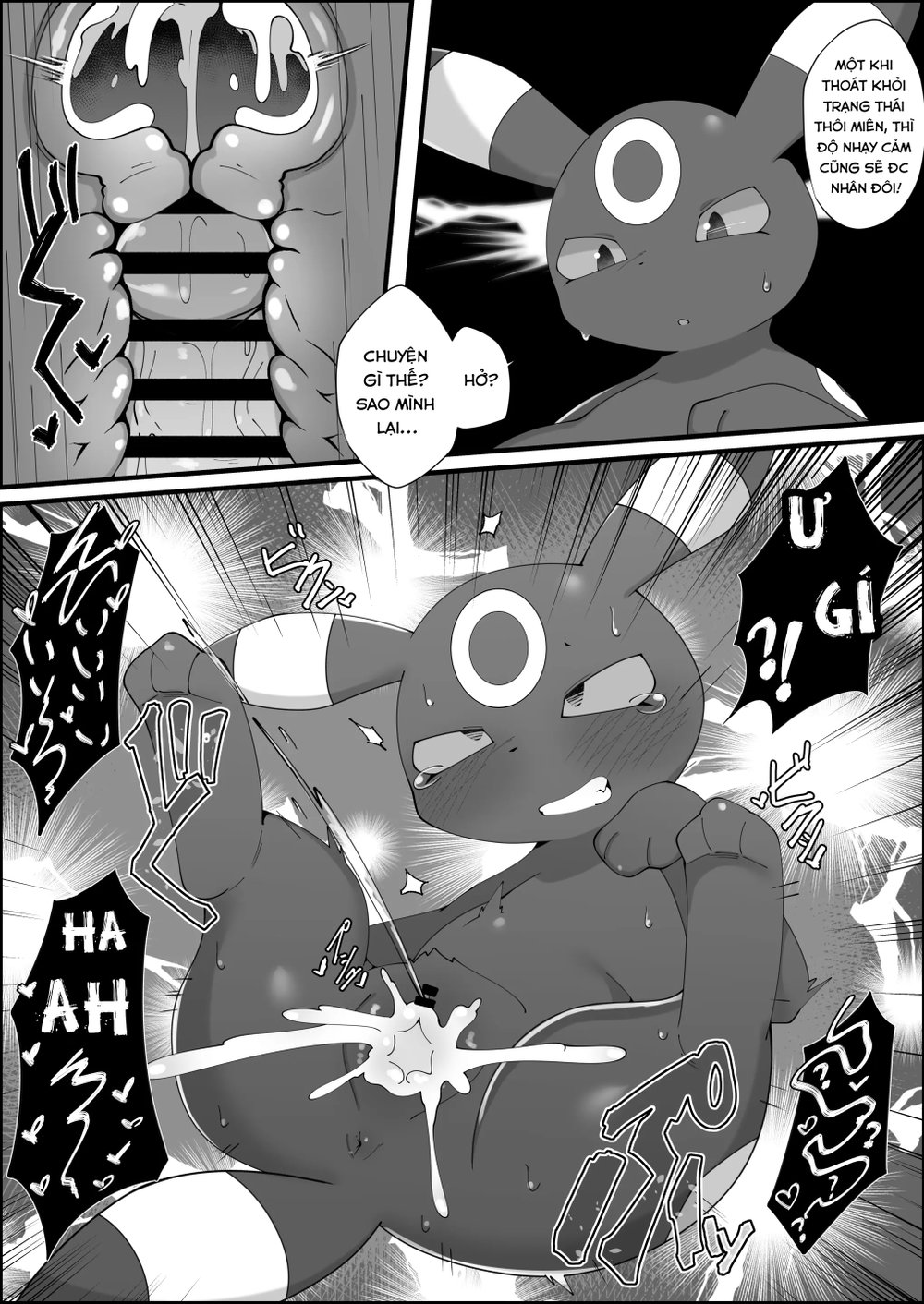 Thôi miên em Umbreon siu ngọt nước! - Chap 1 - 9
