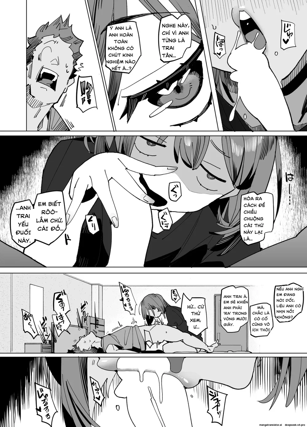 Namaiki Nemuri Hime Imouto 3 - Chap 1 - 11