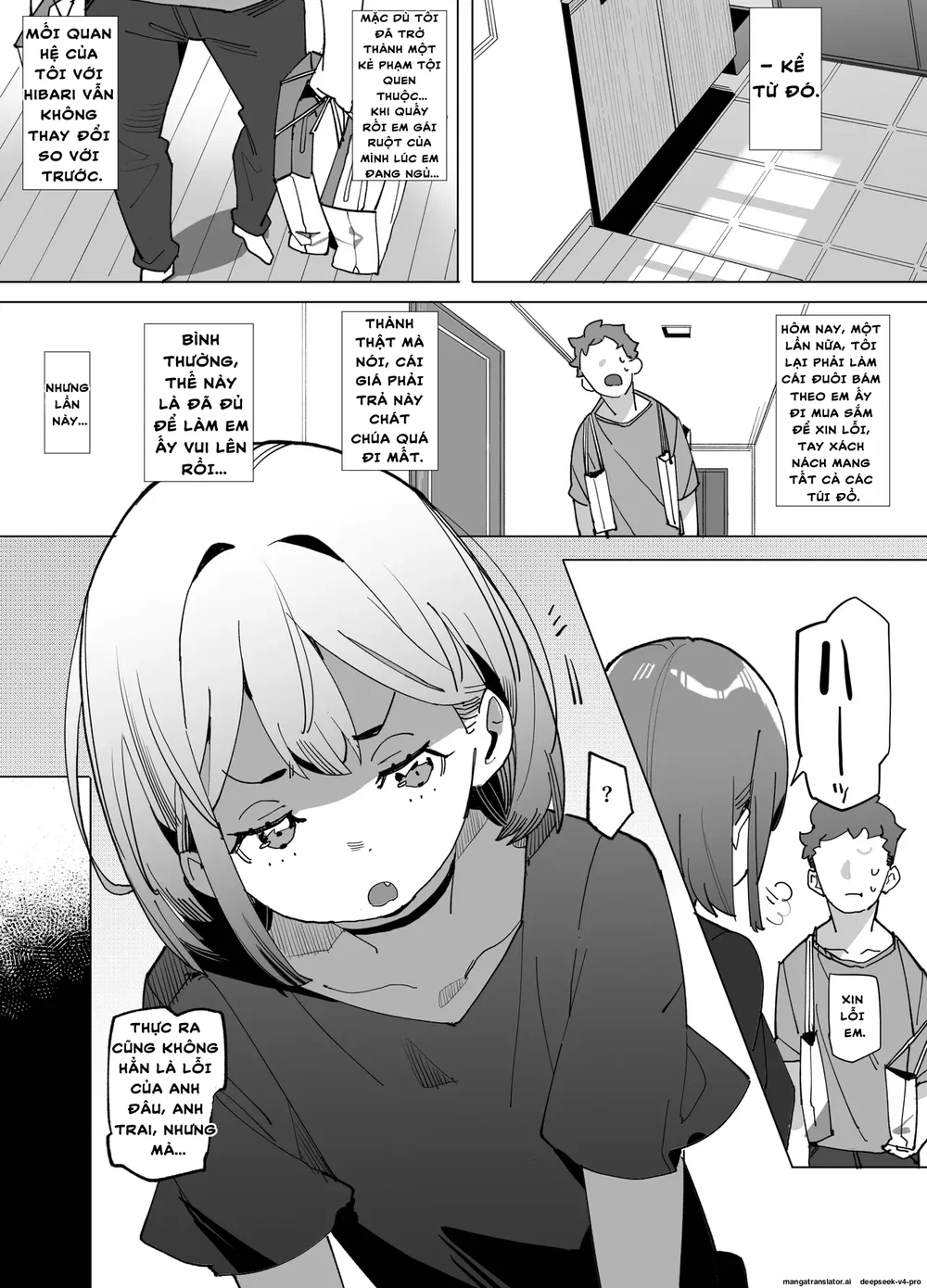 Namaiki Nemuri Hime Imouto 3 - Chap 1 - 2