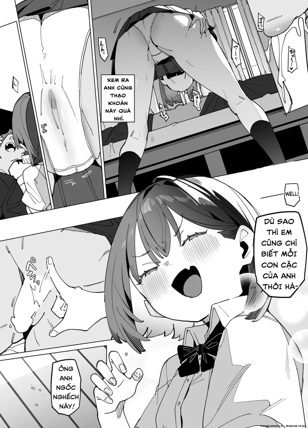 Namaiki Nemuri Hime Imouto 3 - Chap 1 - 21